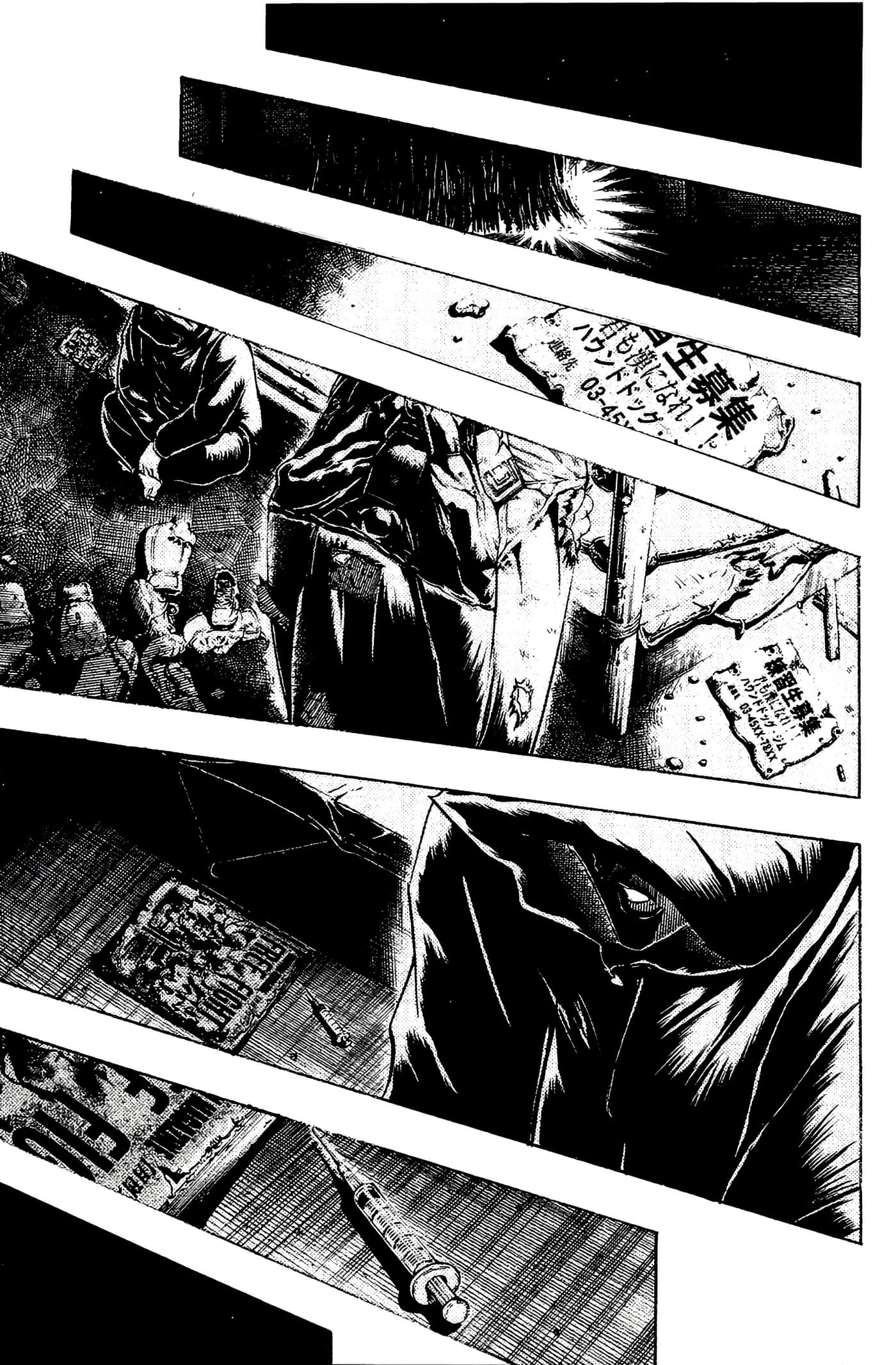 Page 159