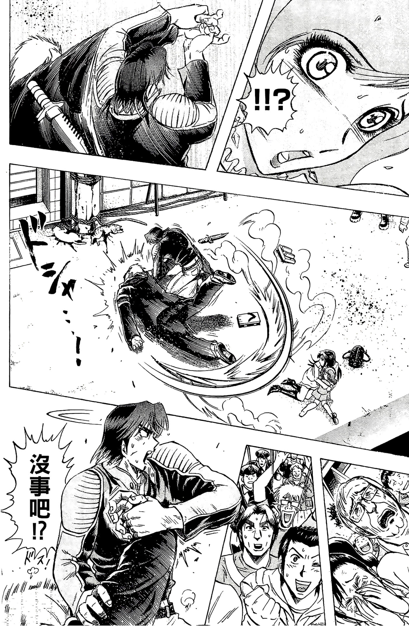Page 176