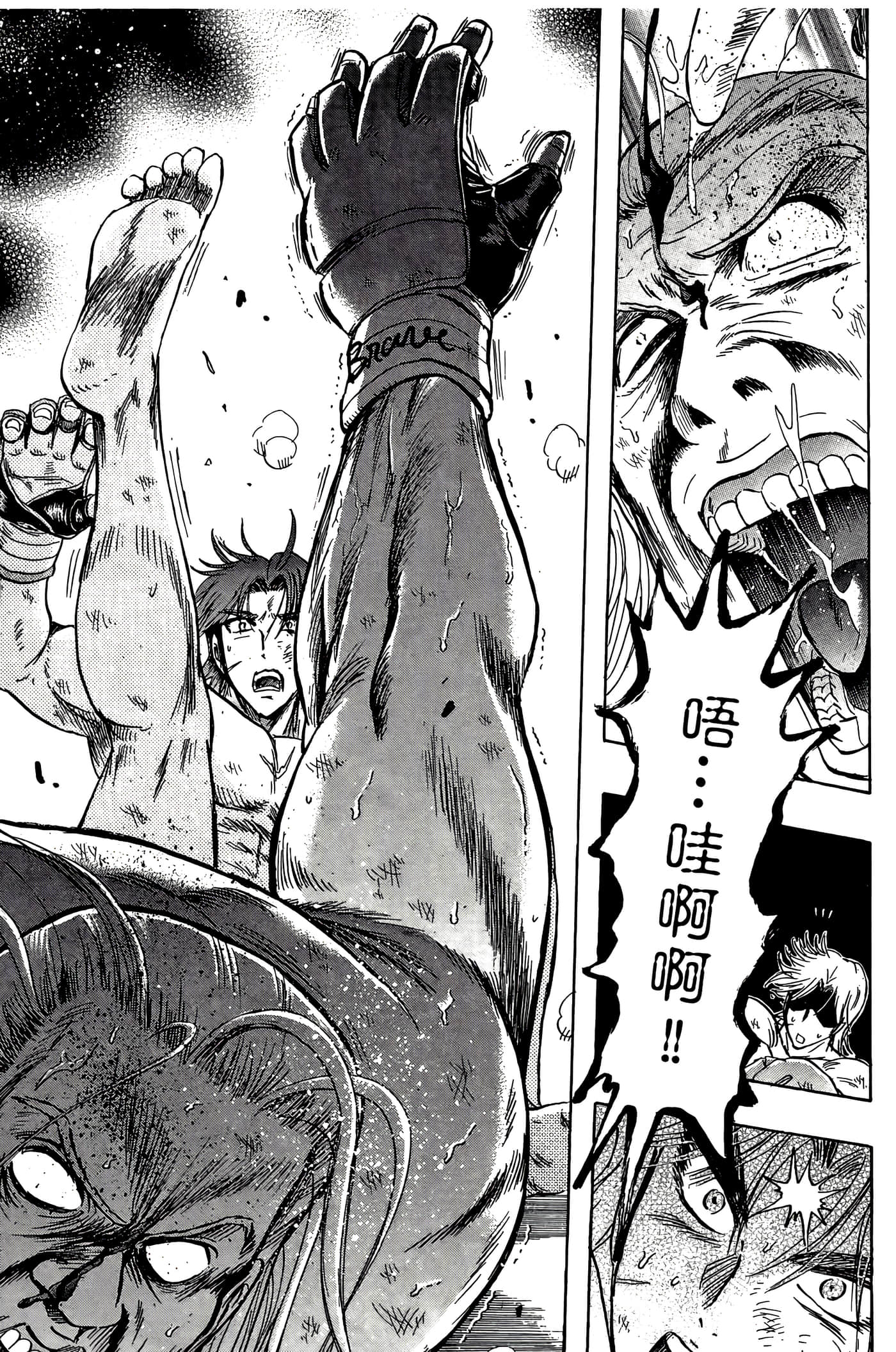 Page 33