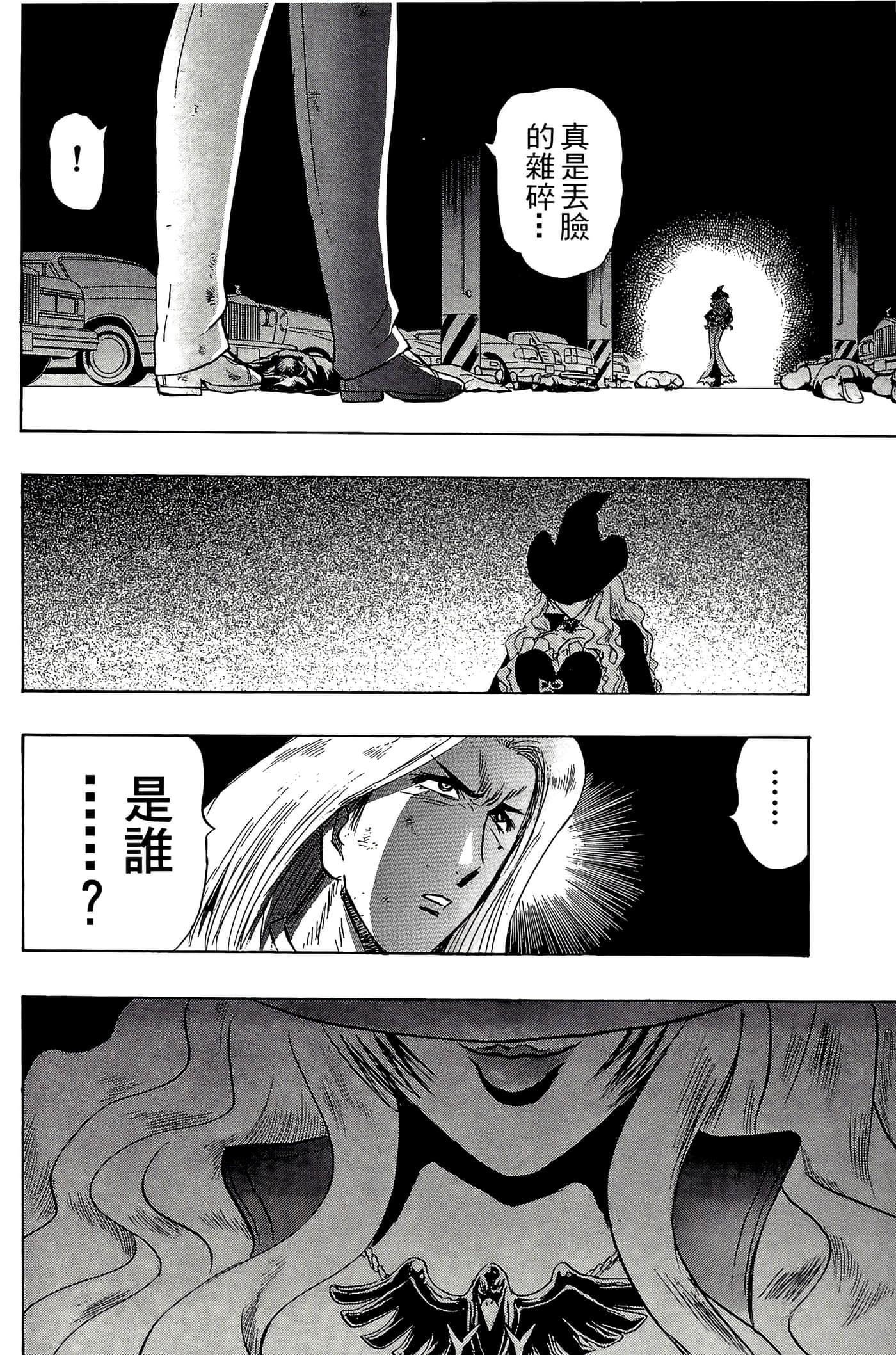 Page 126