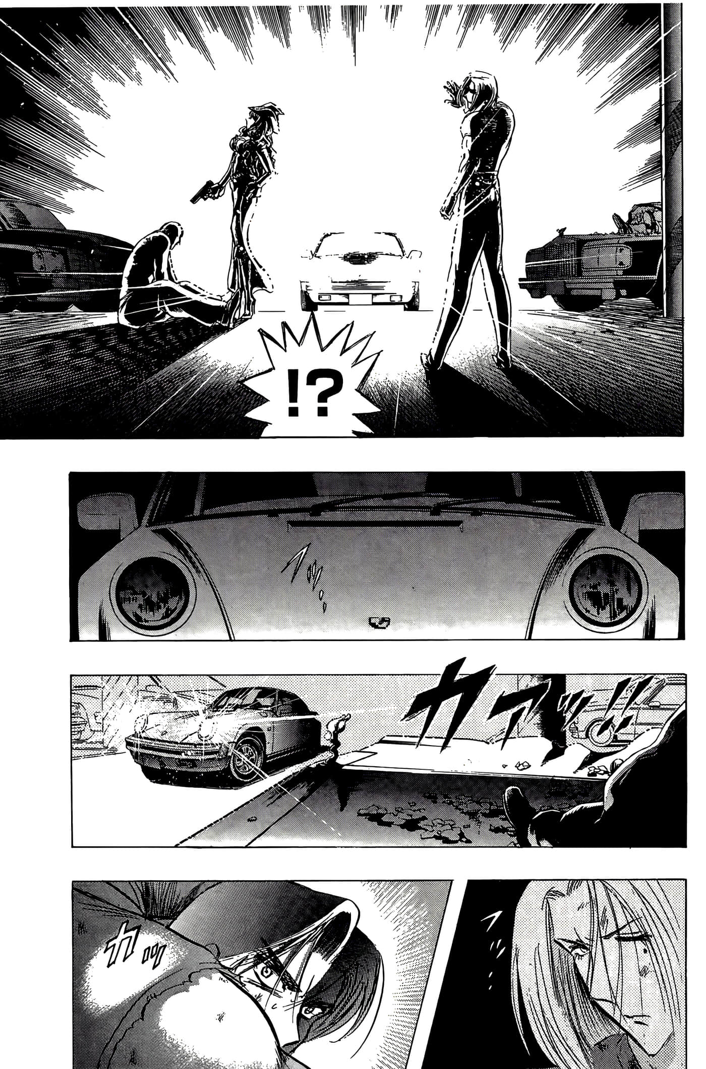 Page 133