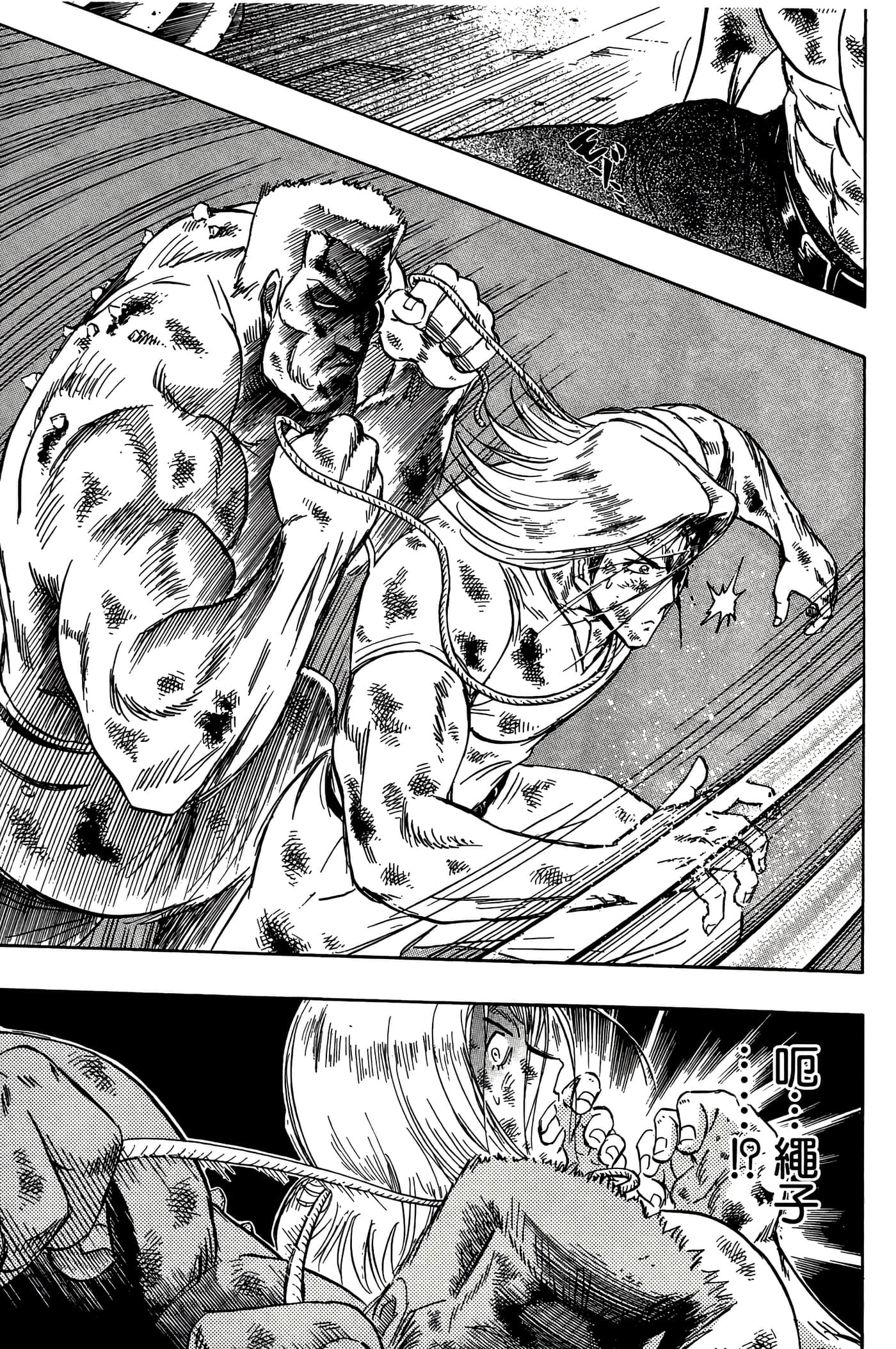 Page 177