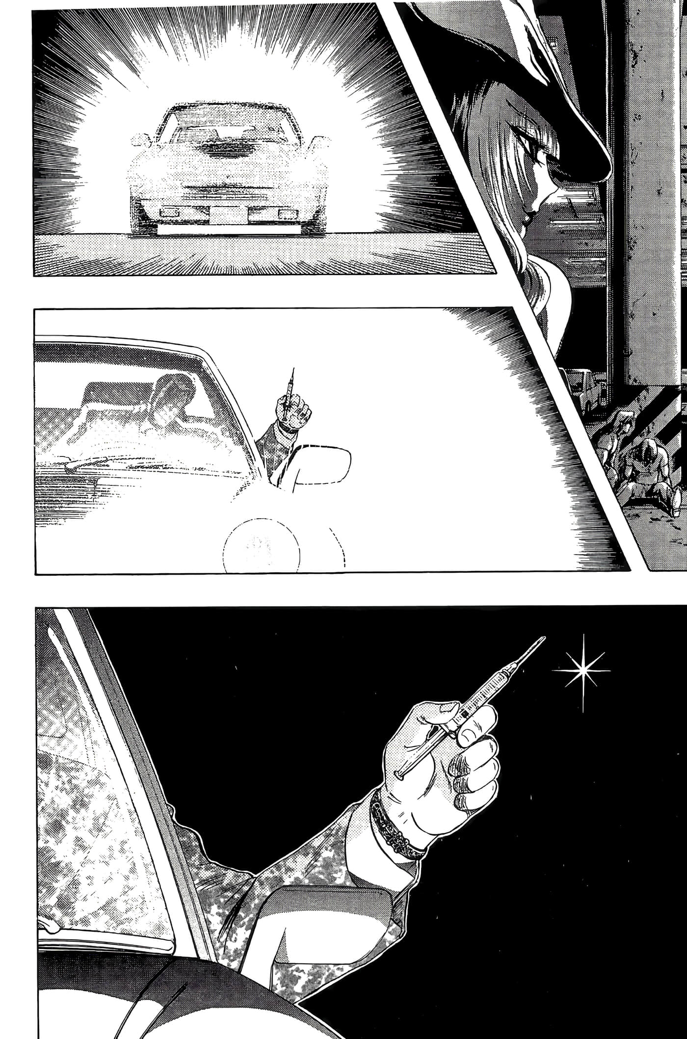 Page 80