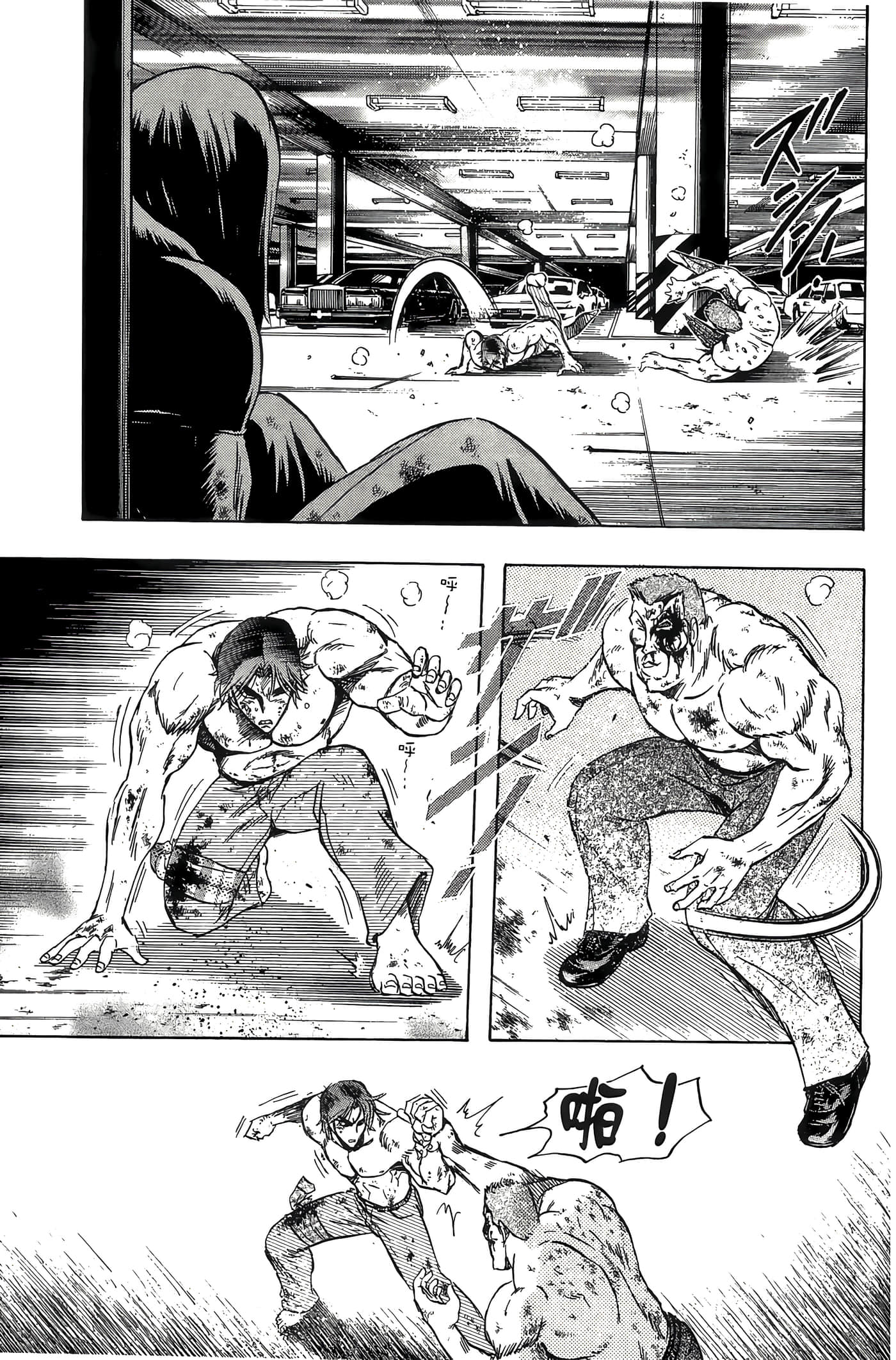 Page 149