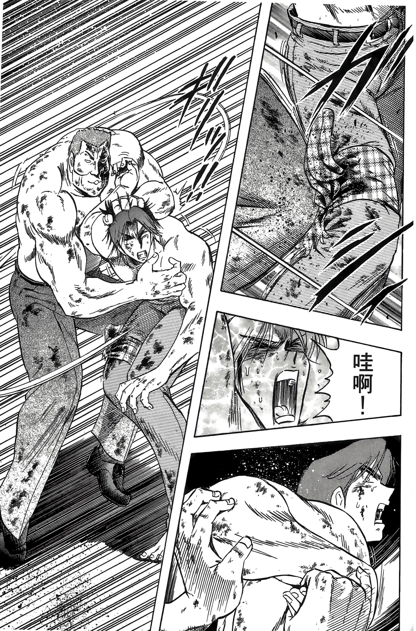Page 151