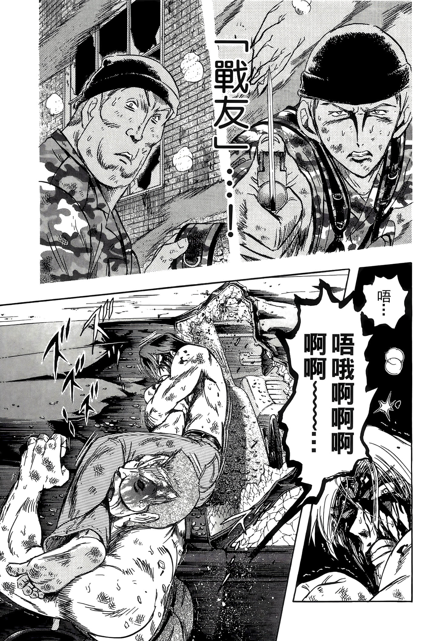 Page 169