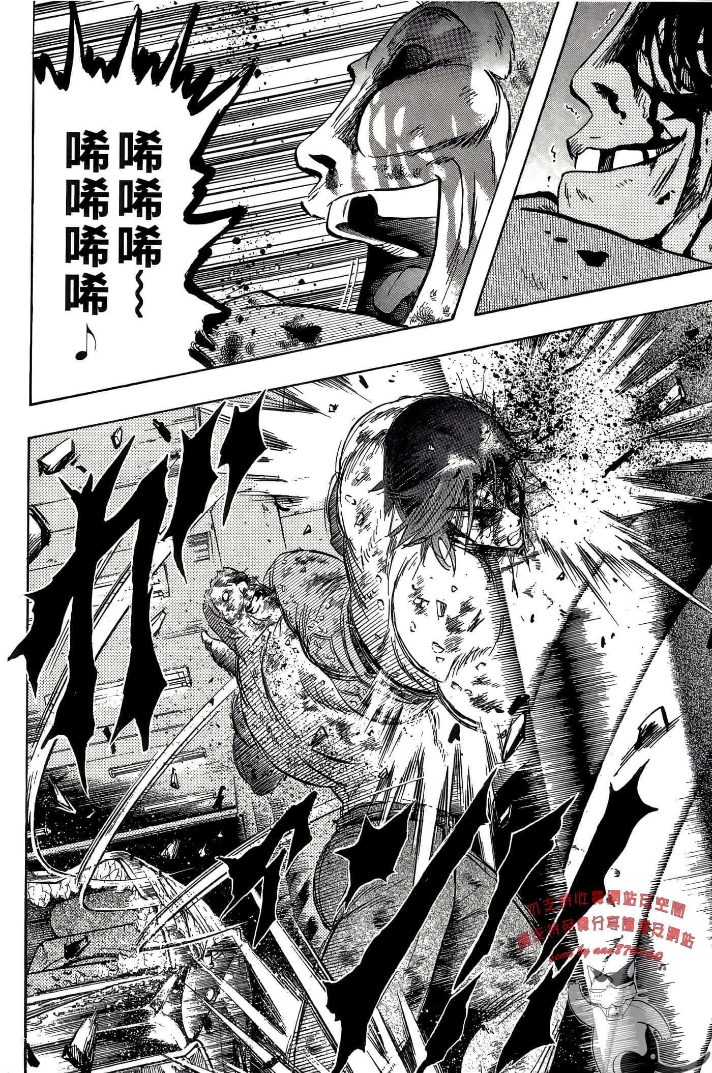 Page 170