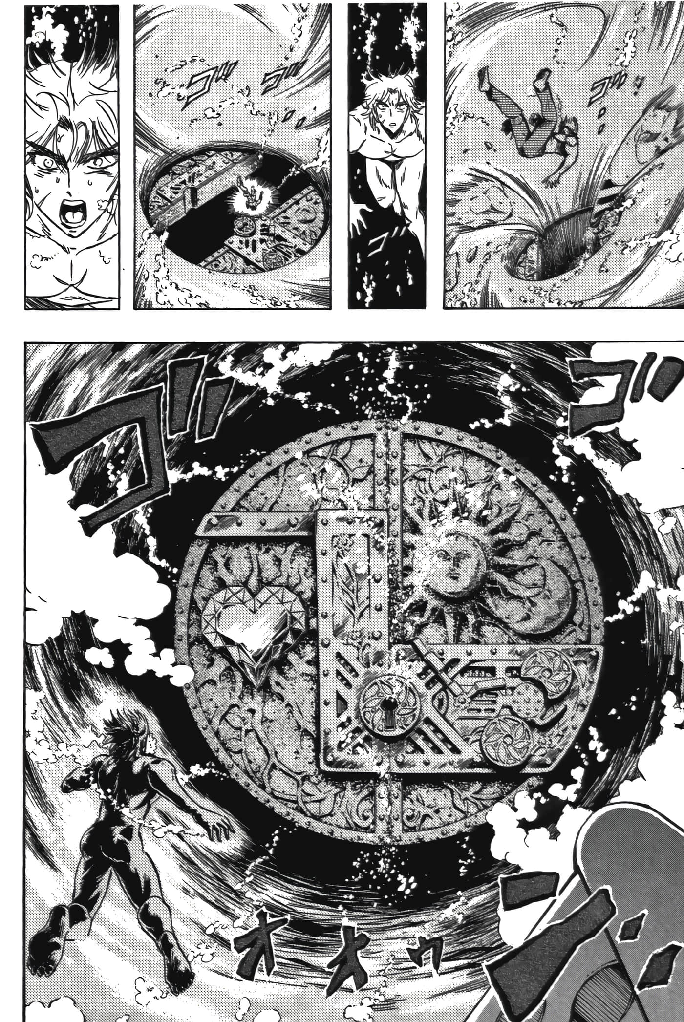 Page 174