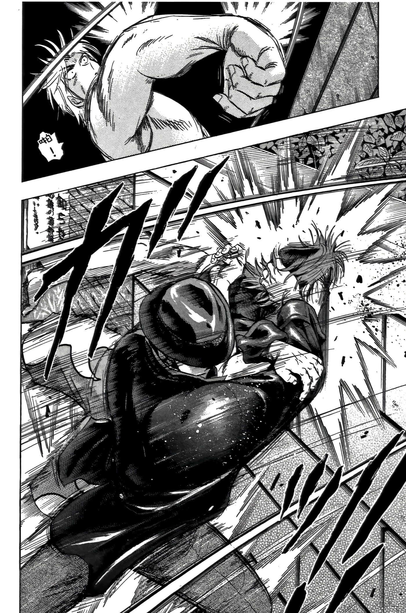 Page 106