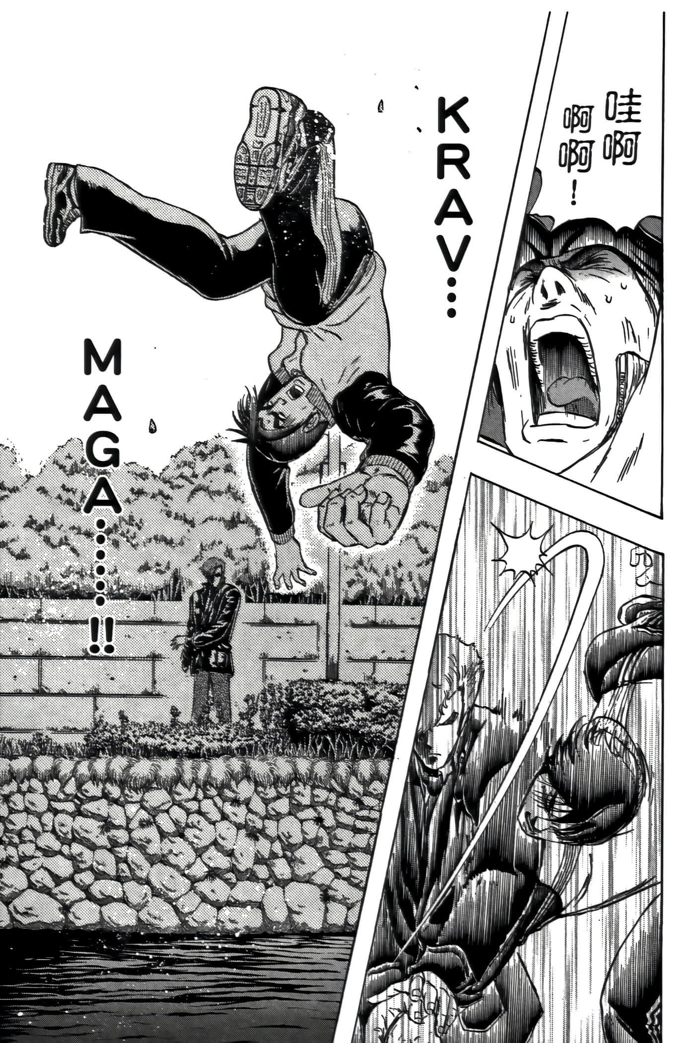 Page 153
