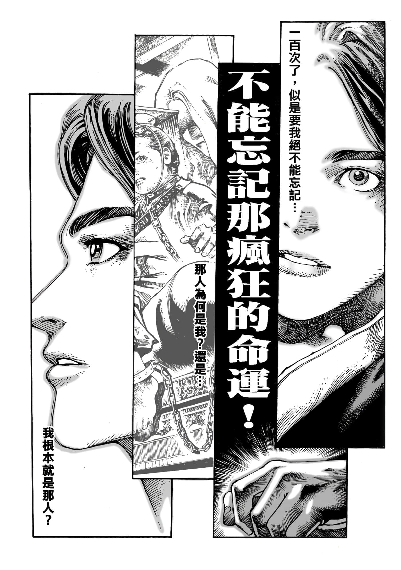第 62 页