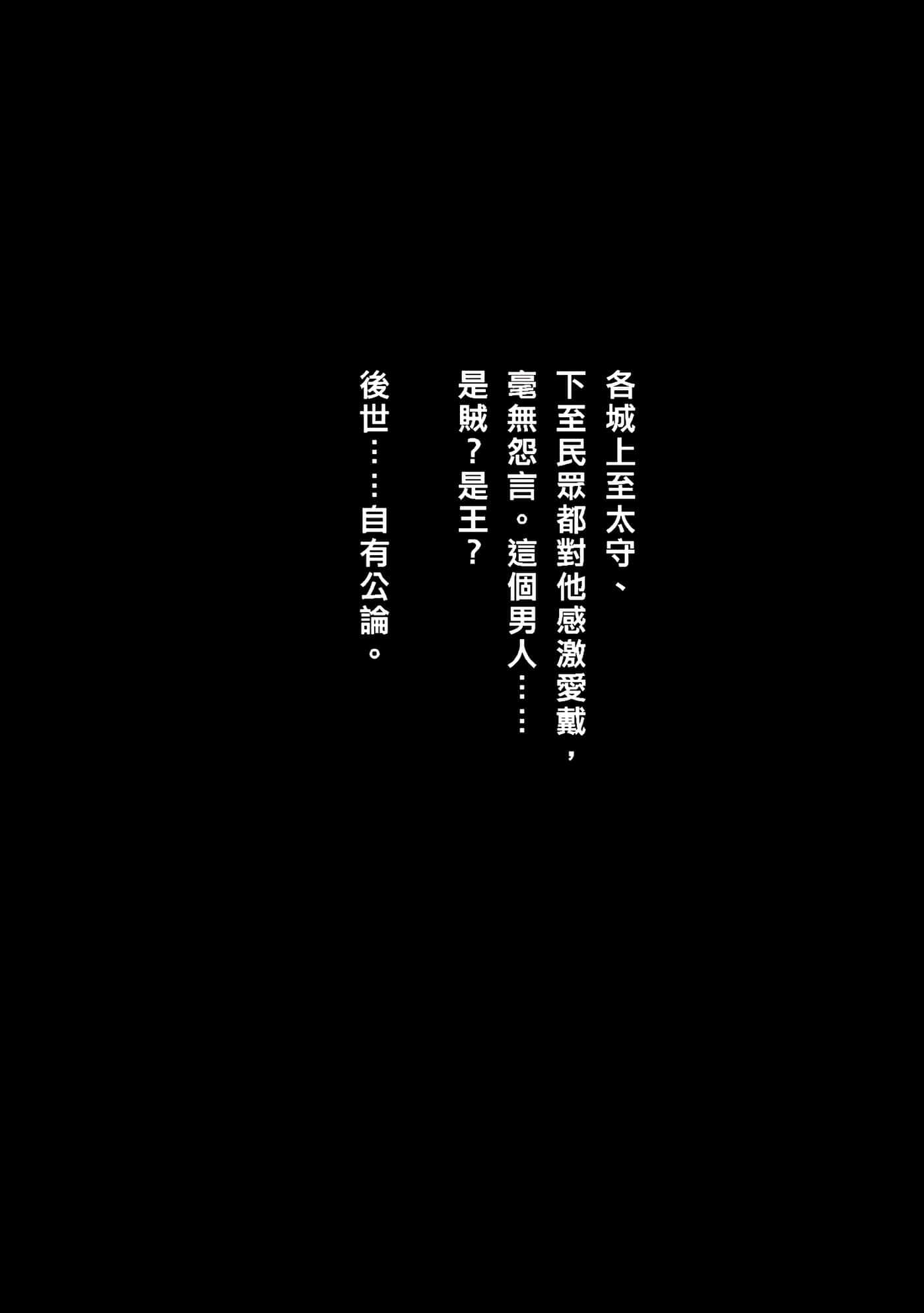 第 165 页