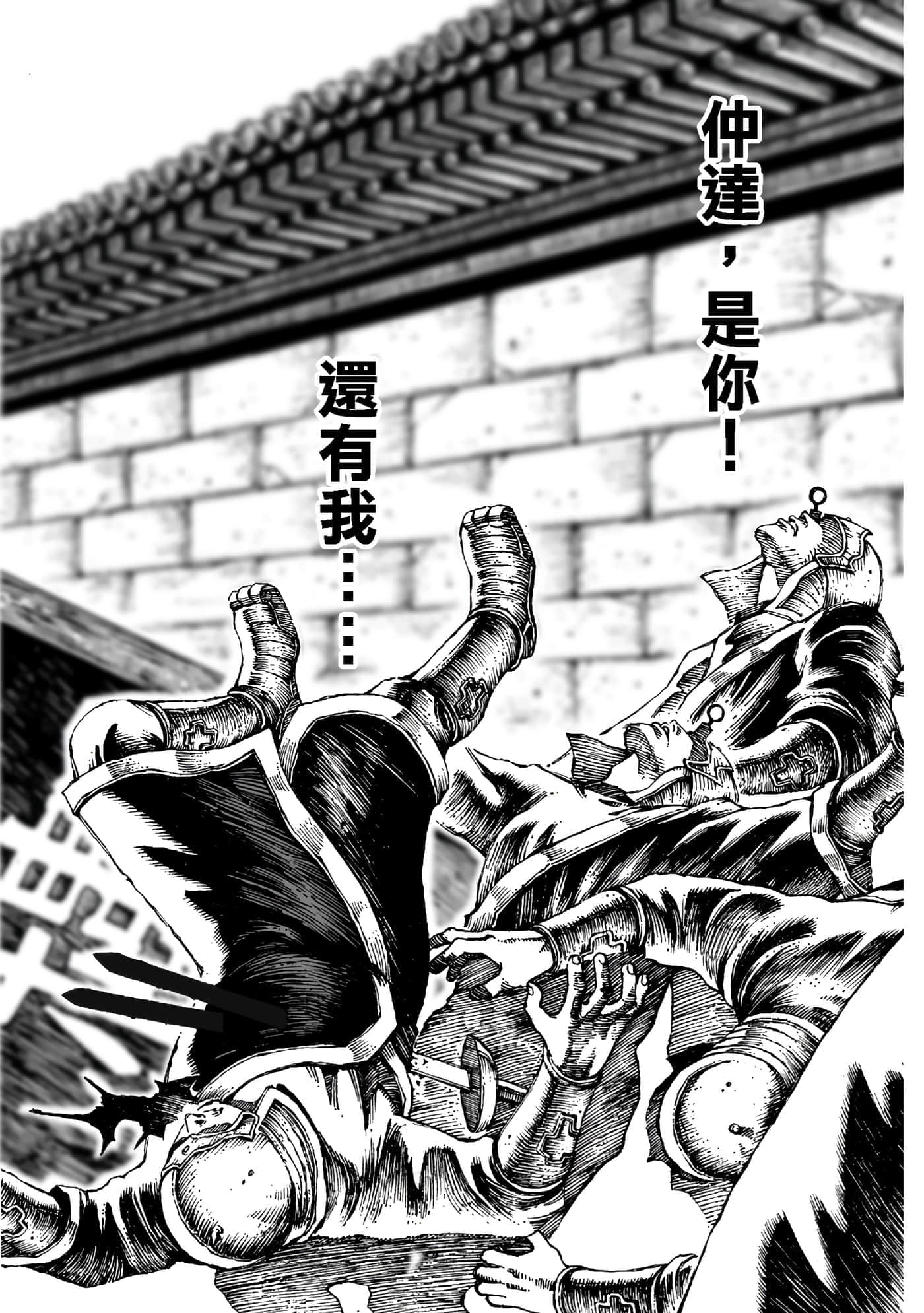 第 89 页