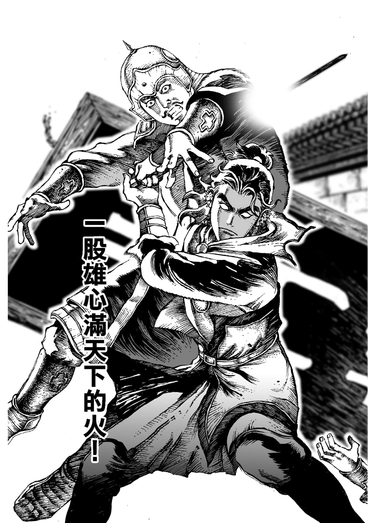 第 90 页