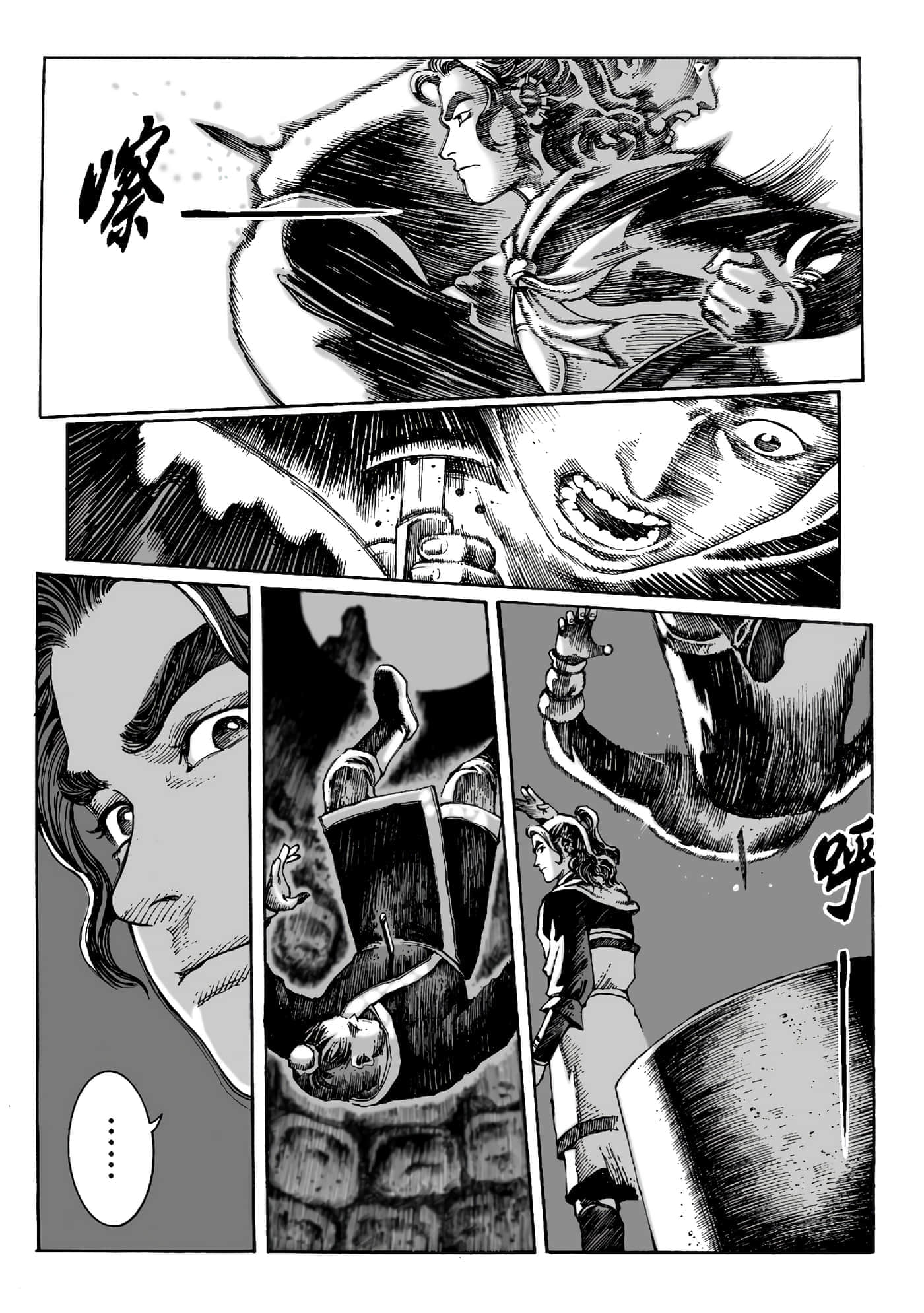 第 107 页