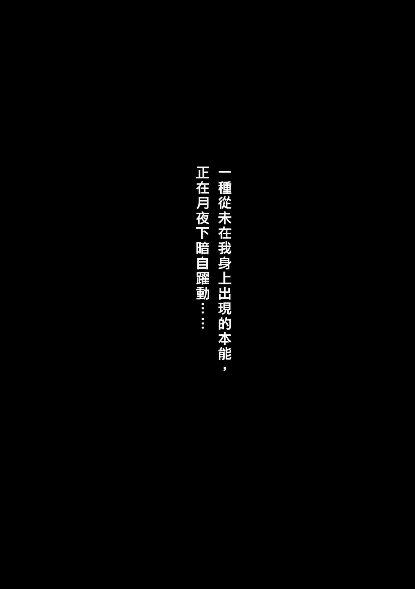 第 177 页