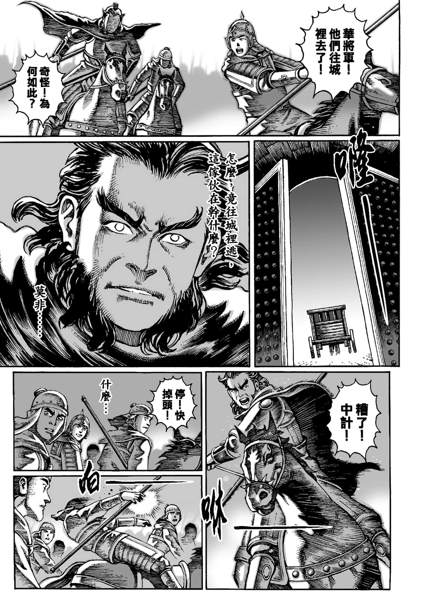 第 126 页
