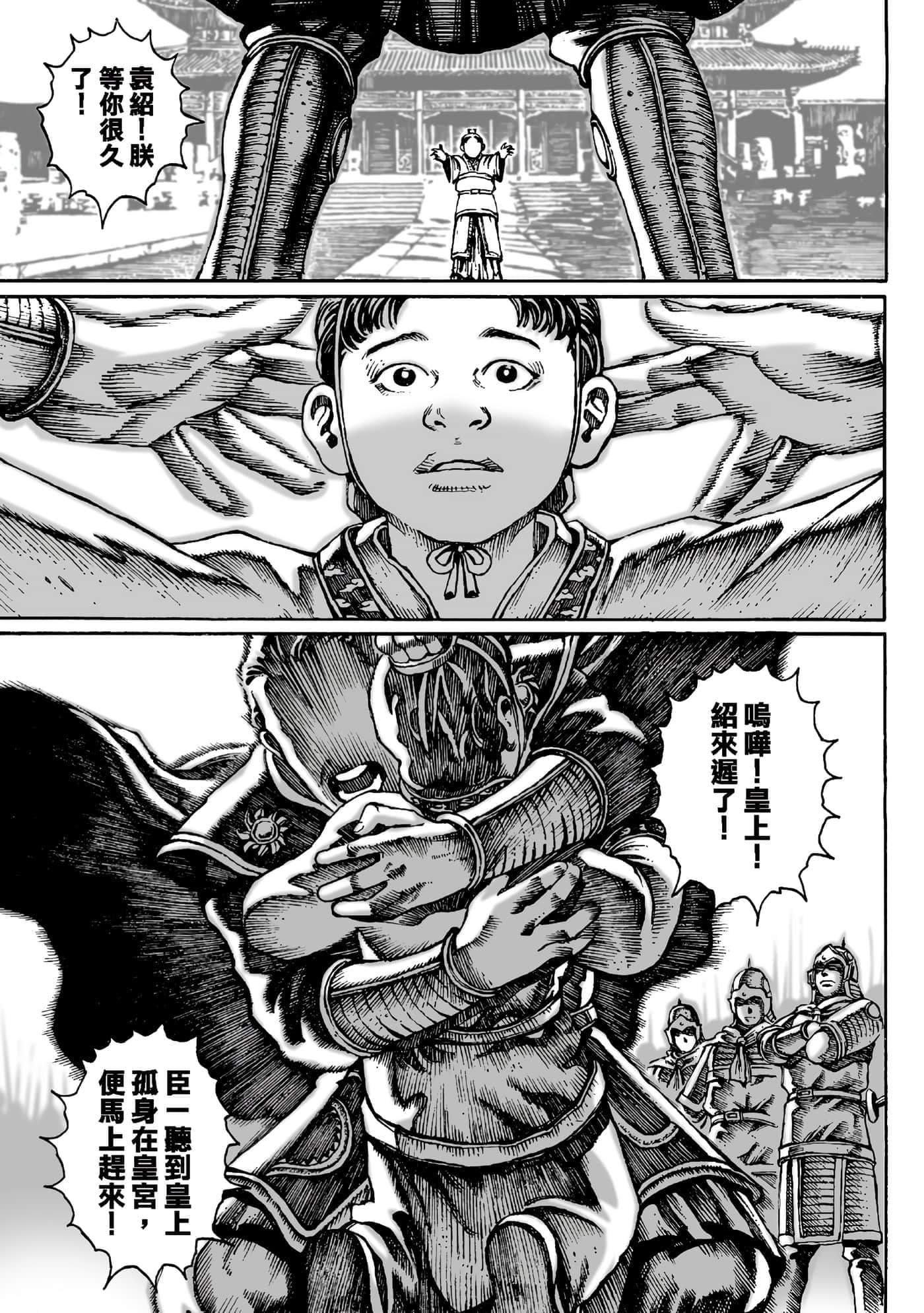 第 182 页