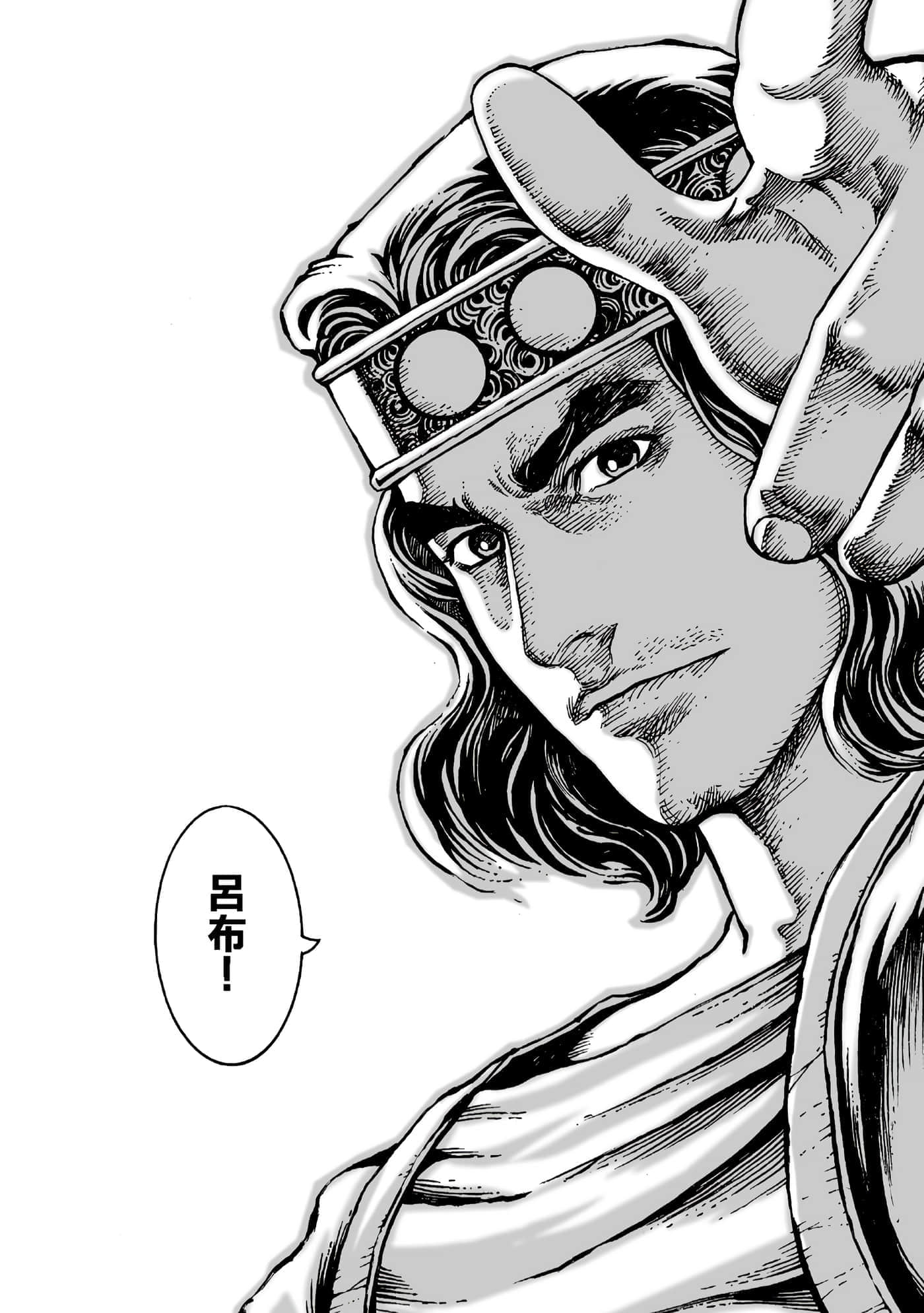 第 204 页