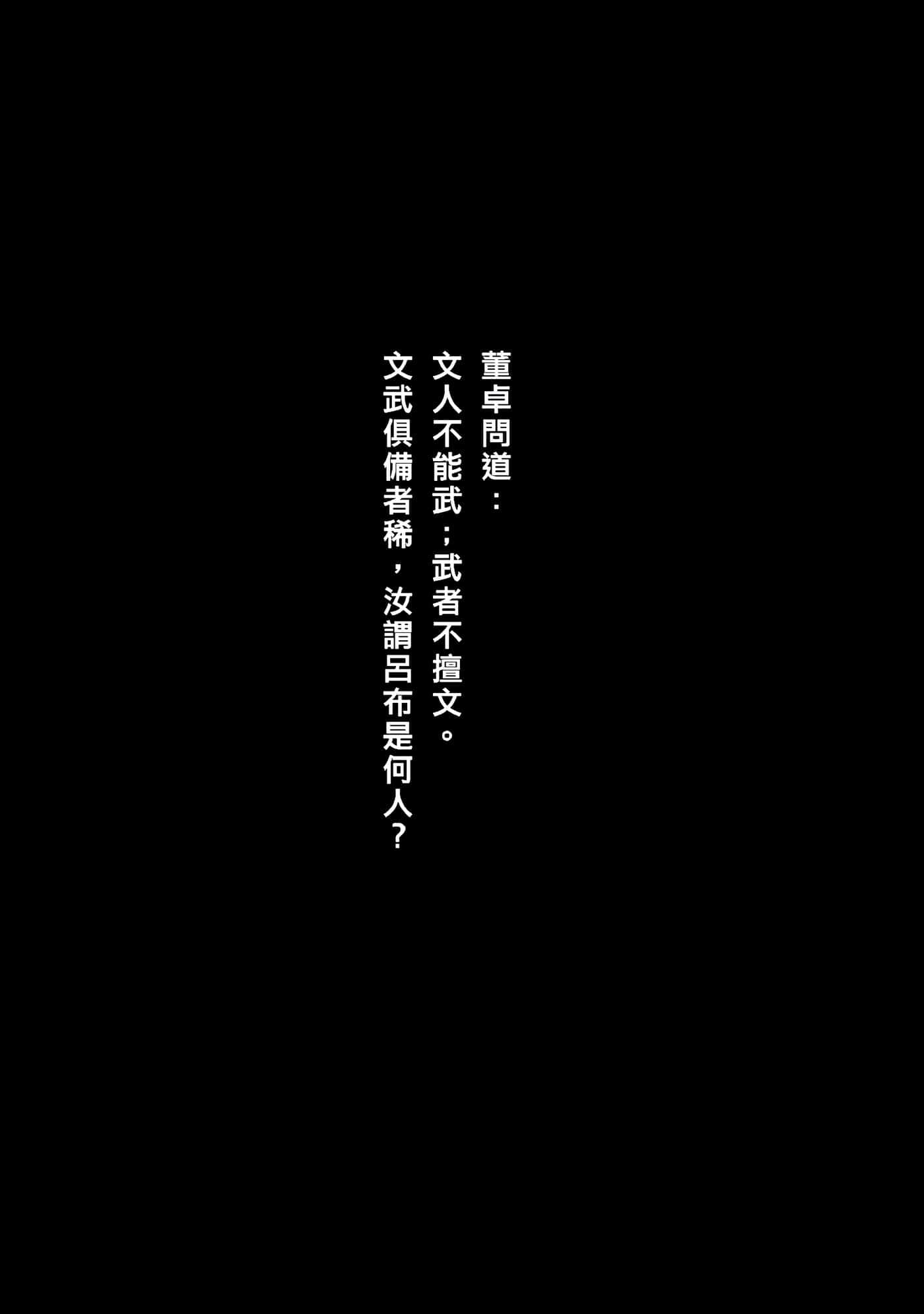 第 205 页