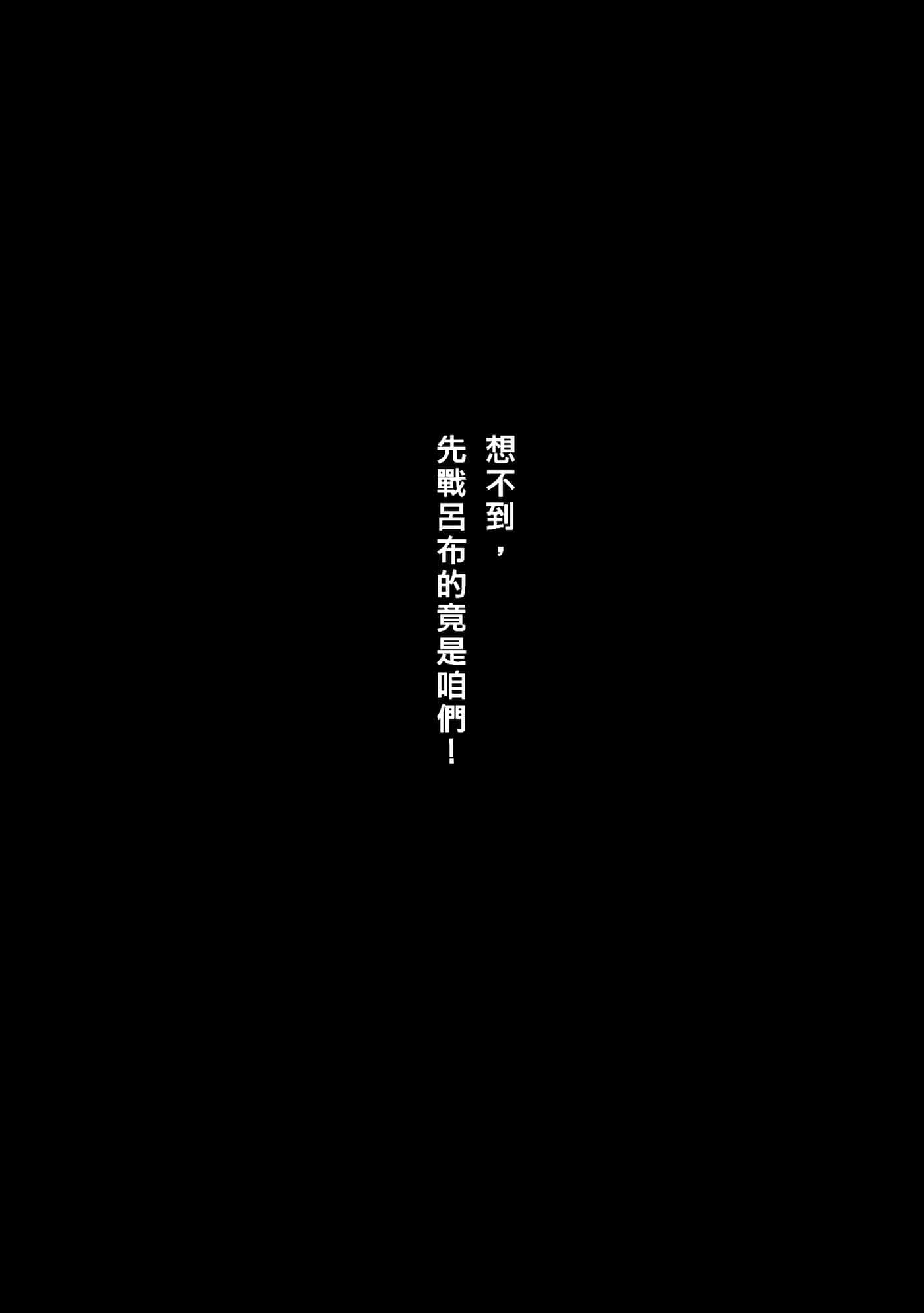 第 91 页
