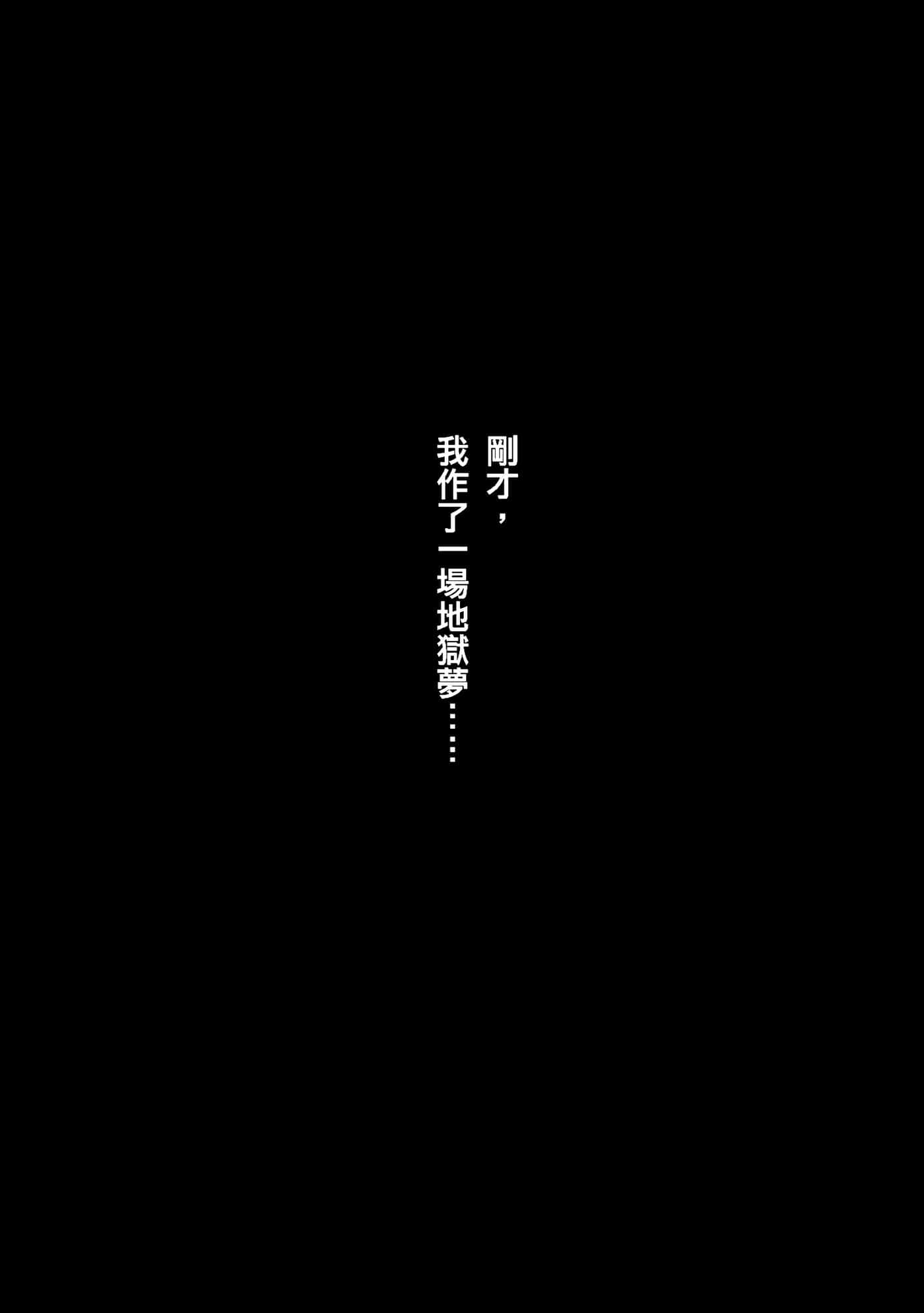 第 111 页