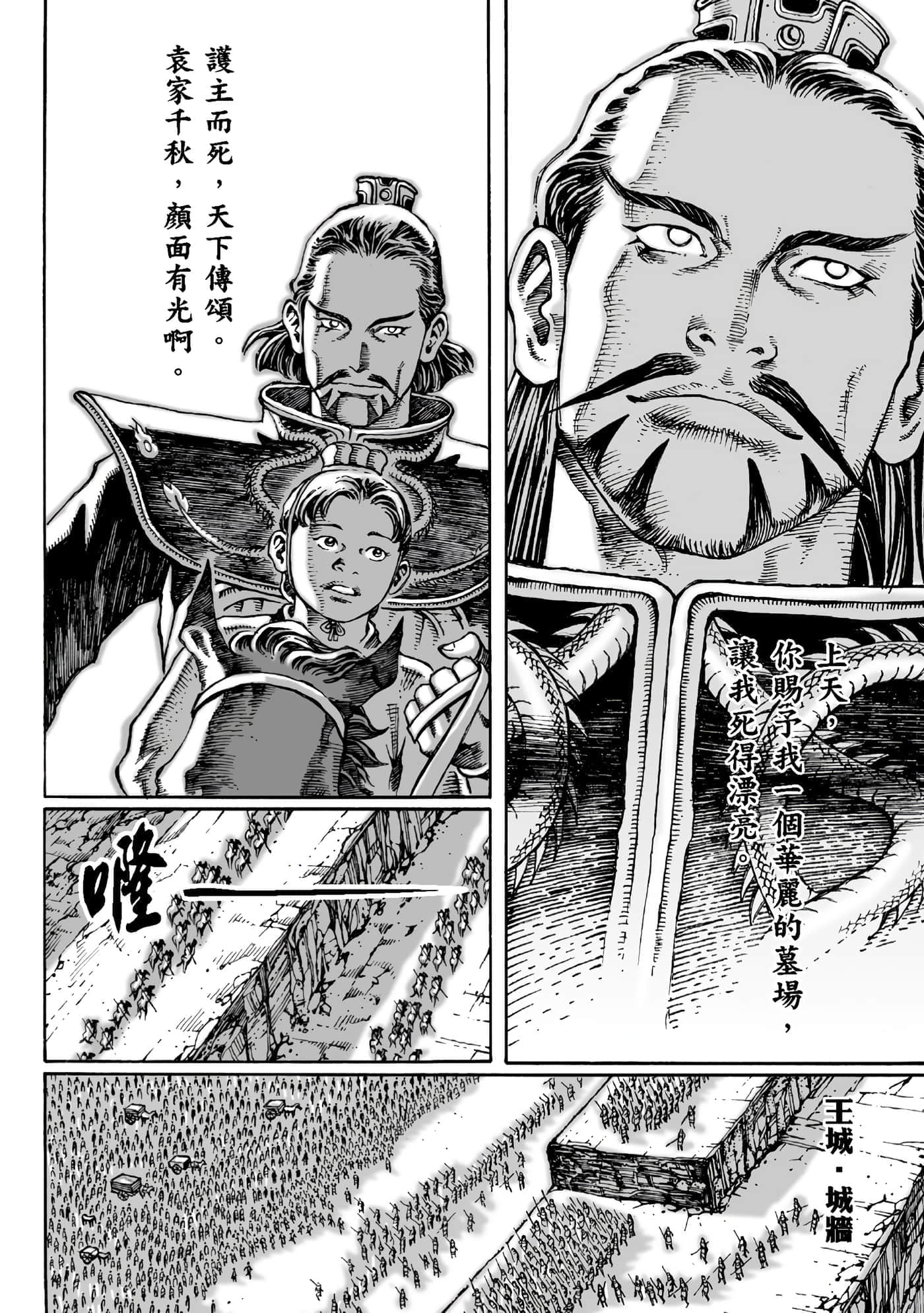 第 189 页
