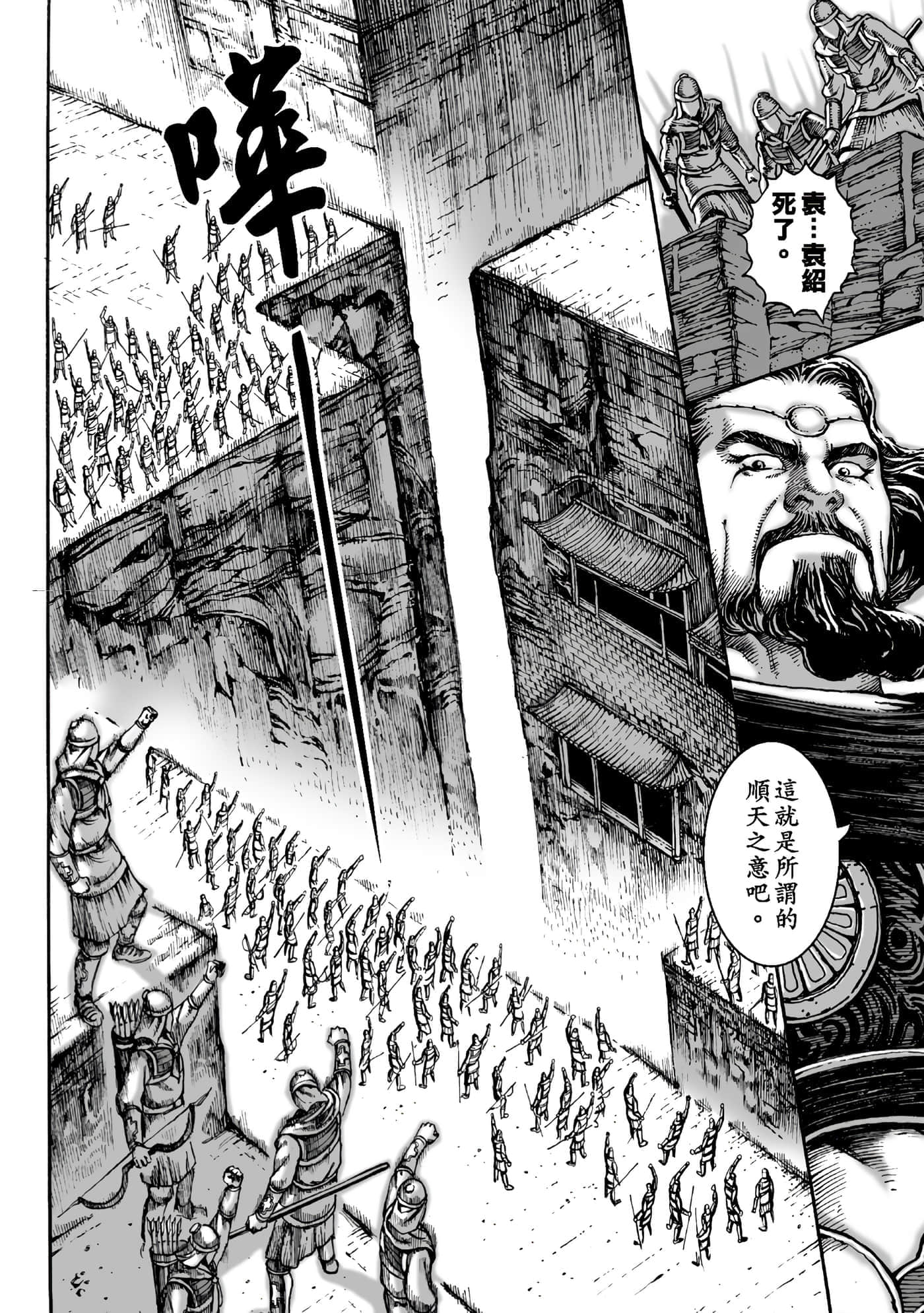 第 45 页