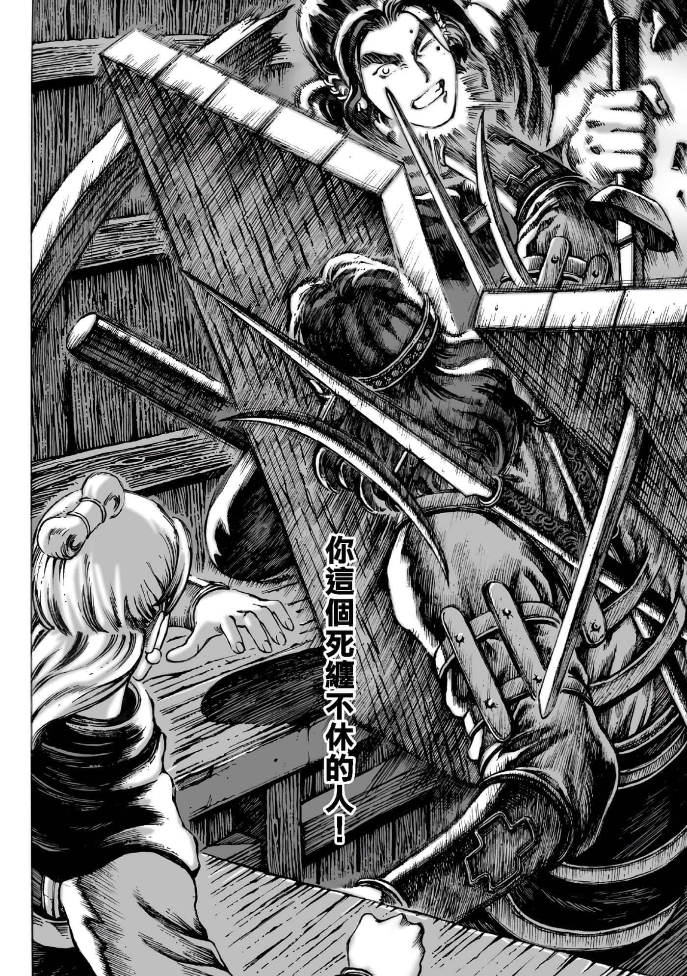 第 131 页