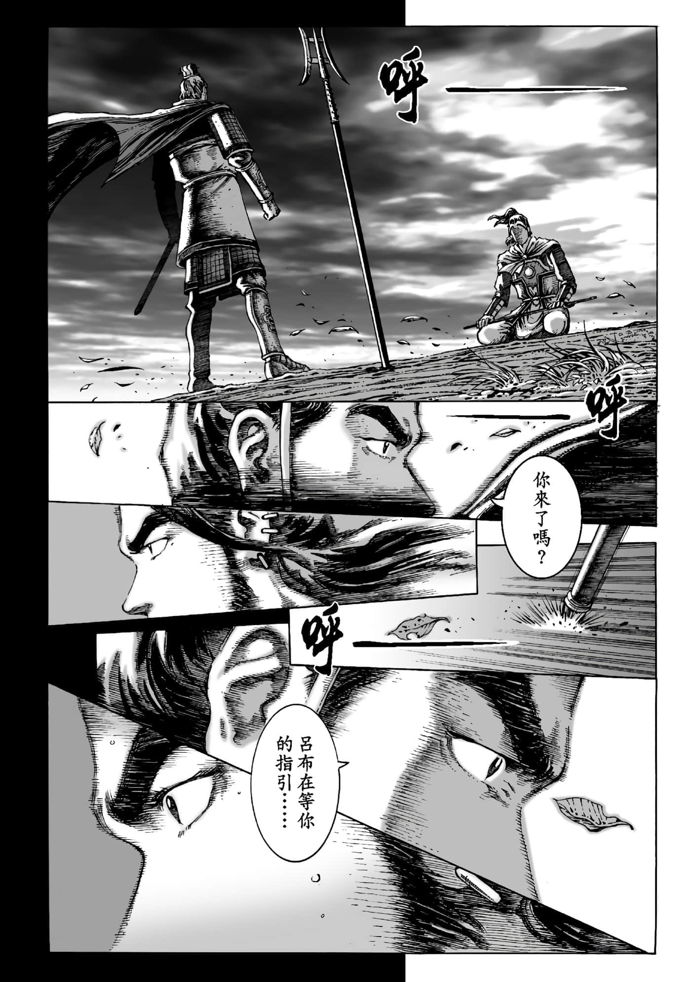 第 135 页