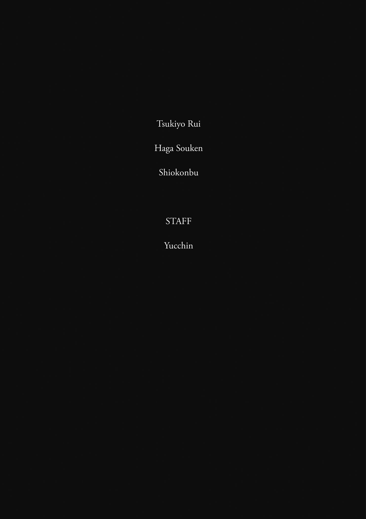 Page 194