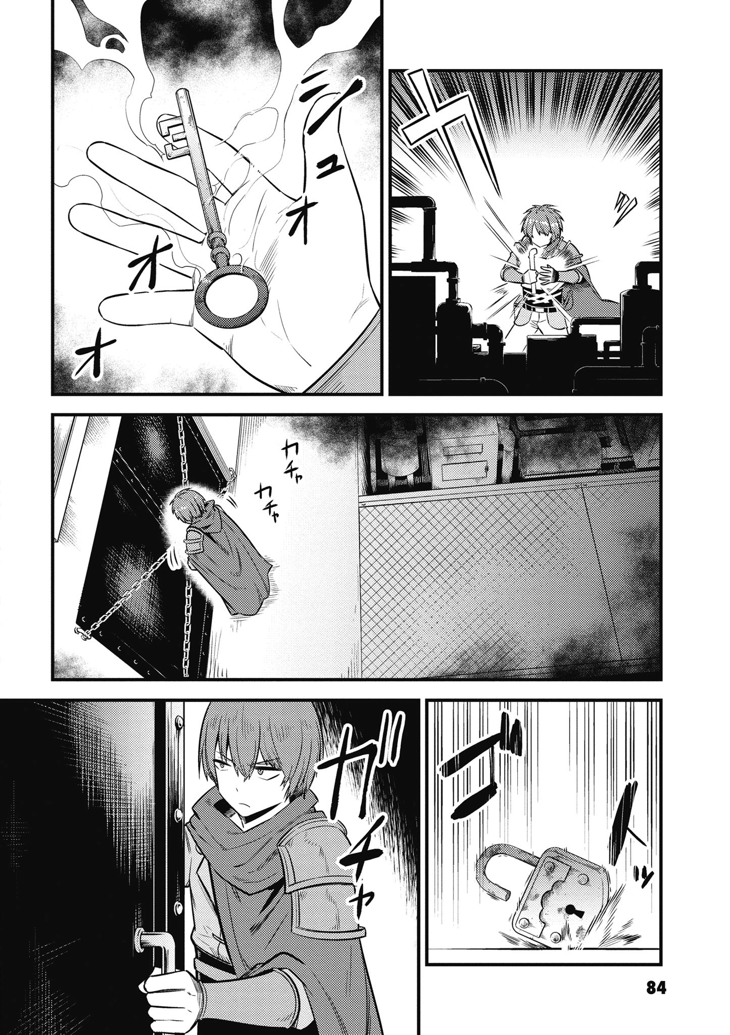 Page 85