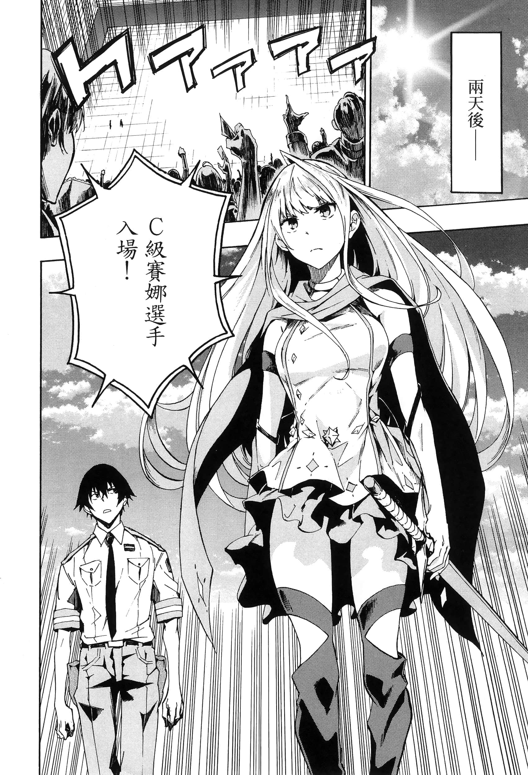 第 126 页