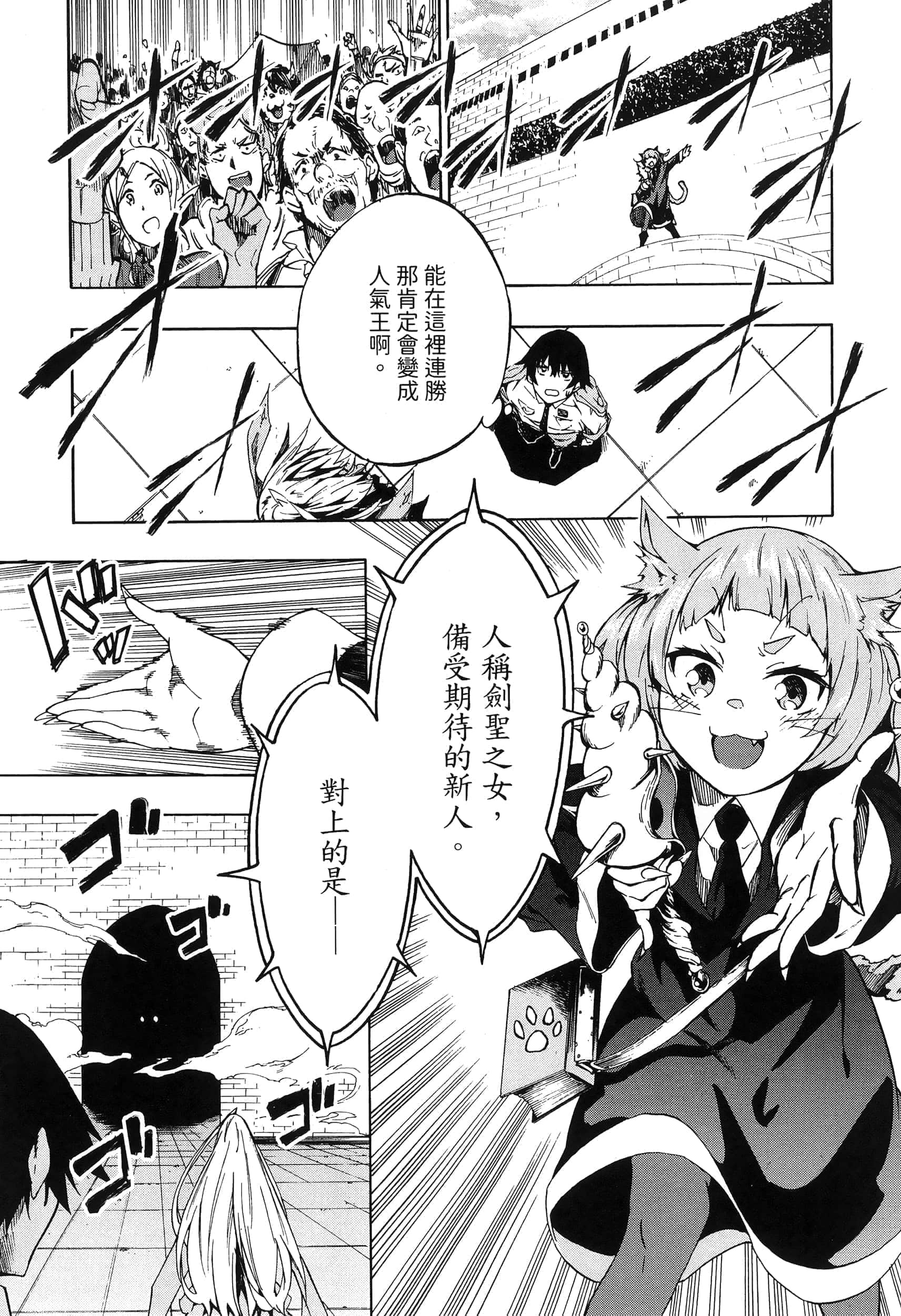 第 127 页