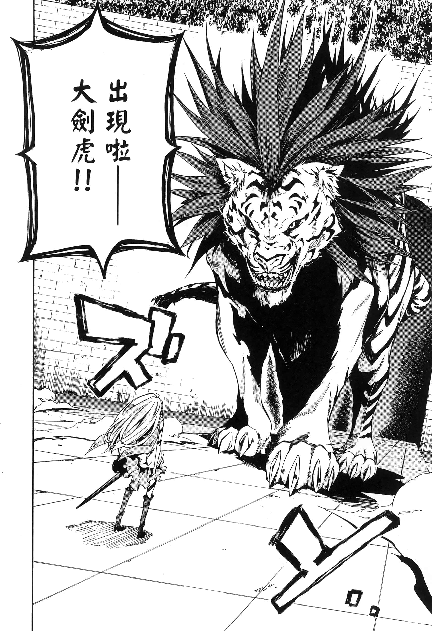 第 128 页