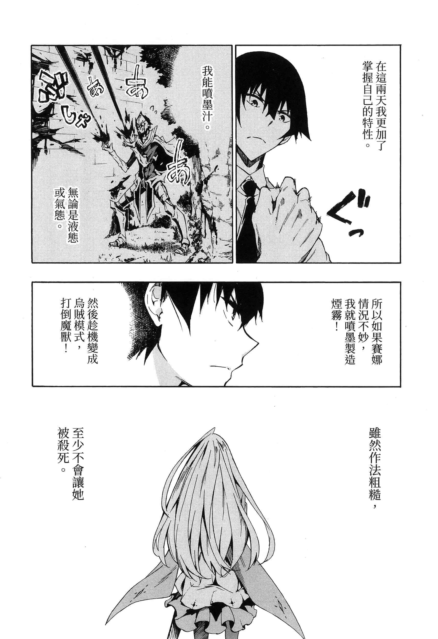 第 130 页