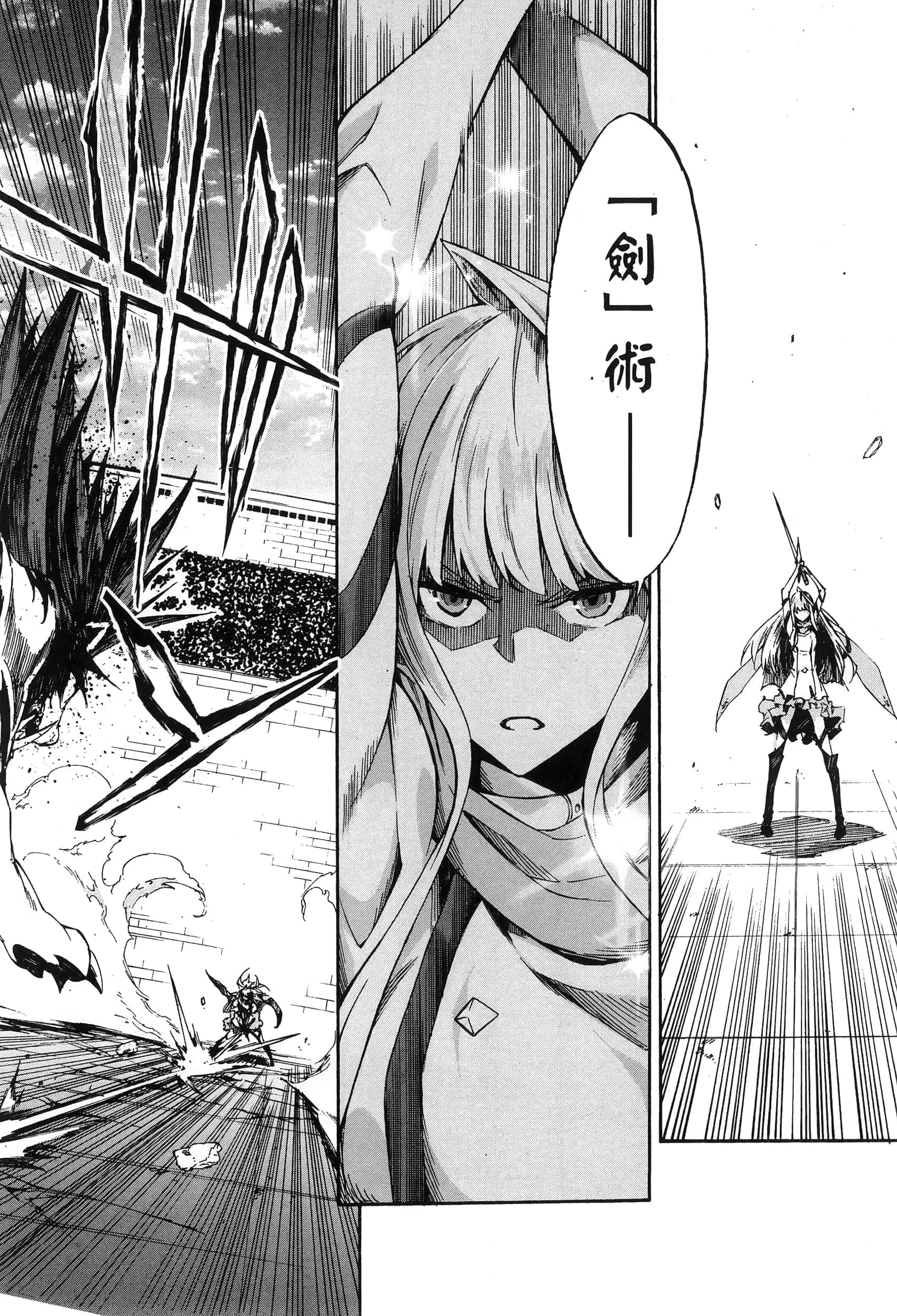 第 132 页