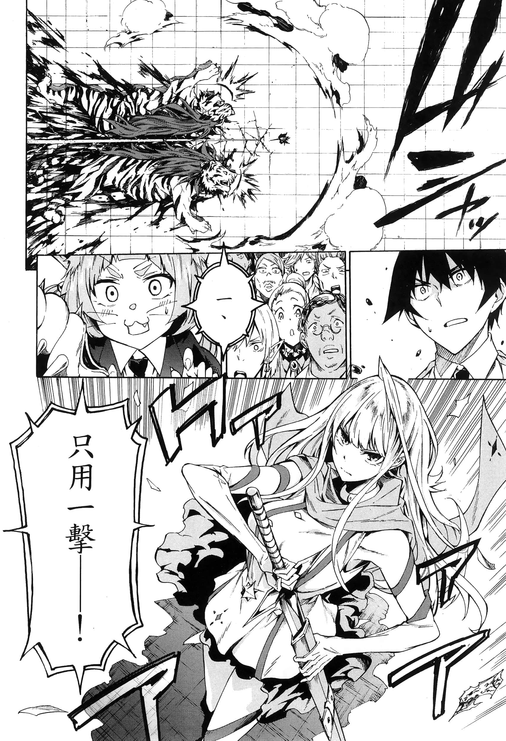 第 134 页