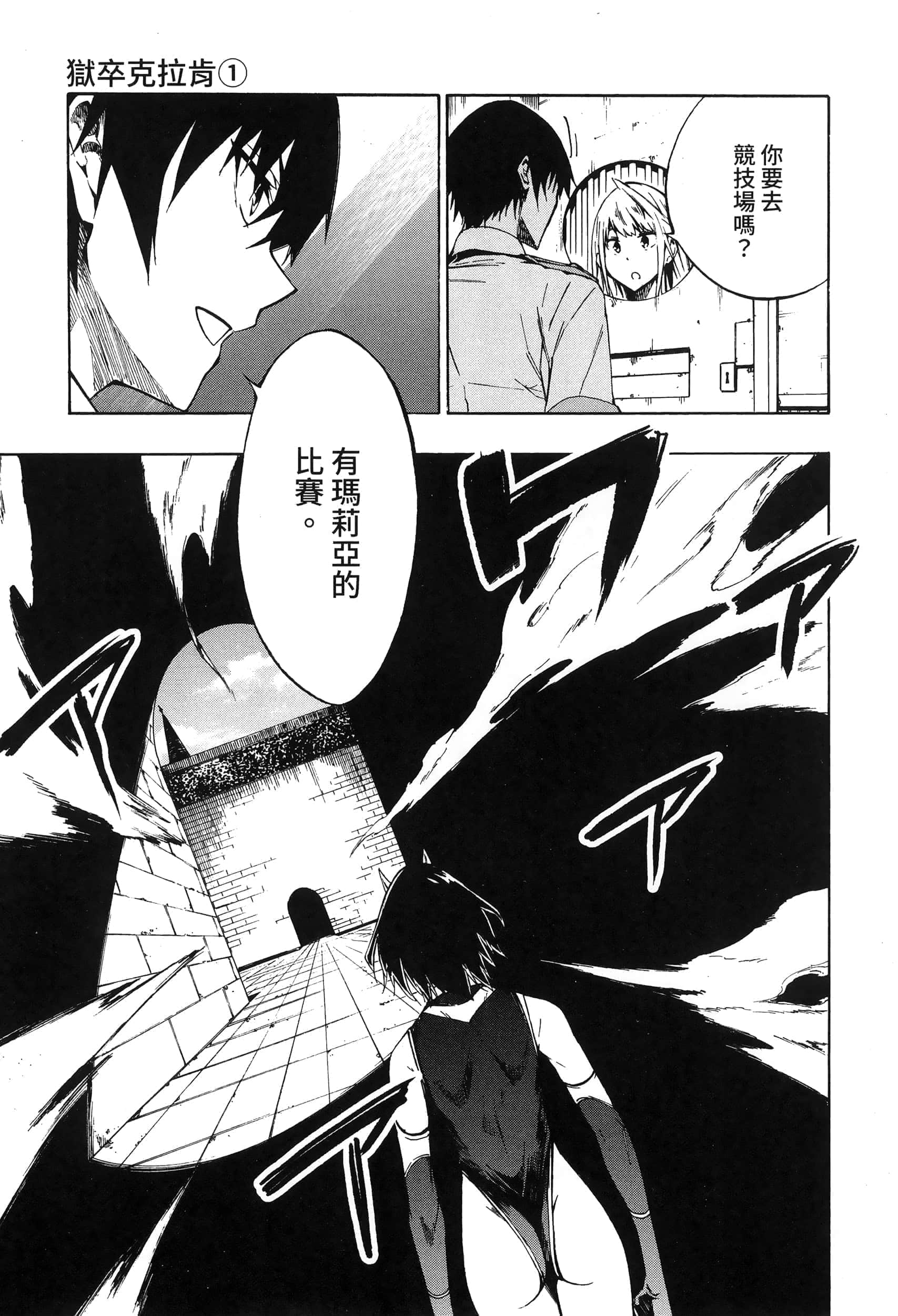 第 149 页