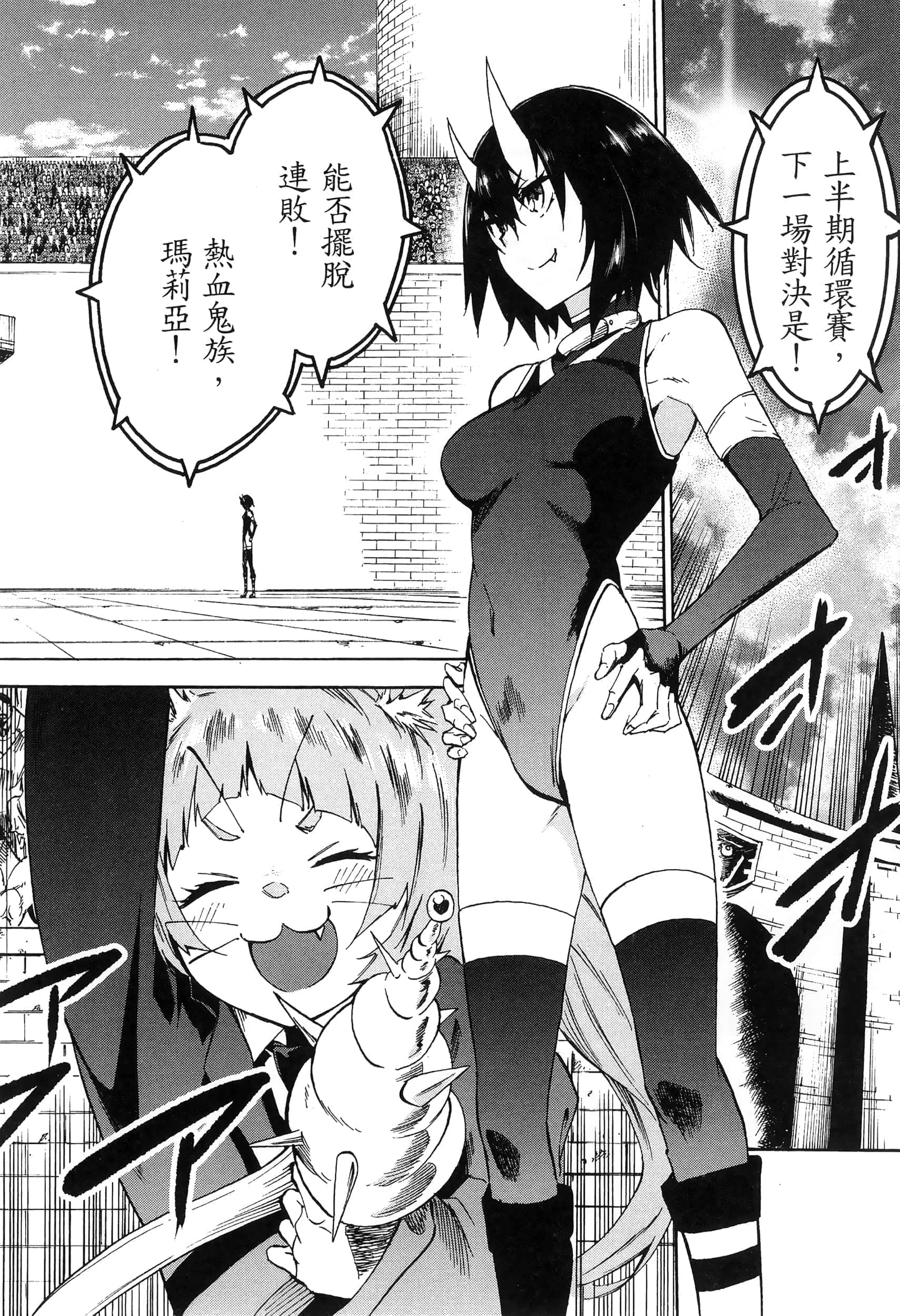 第 182 页