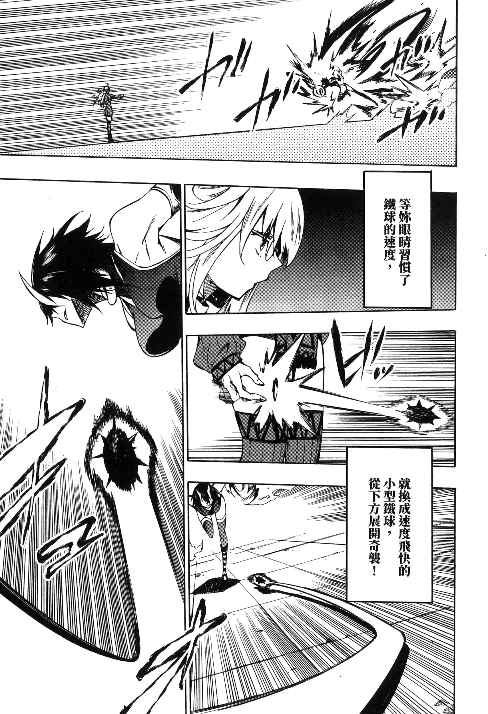 第 189 页