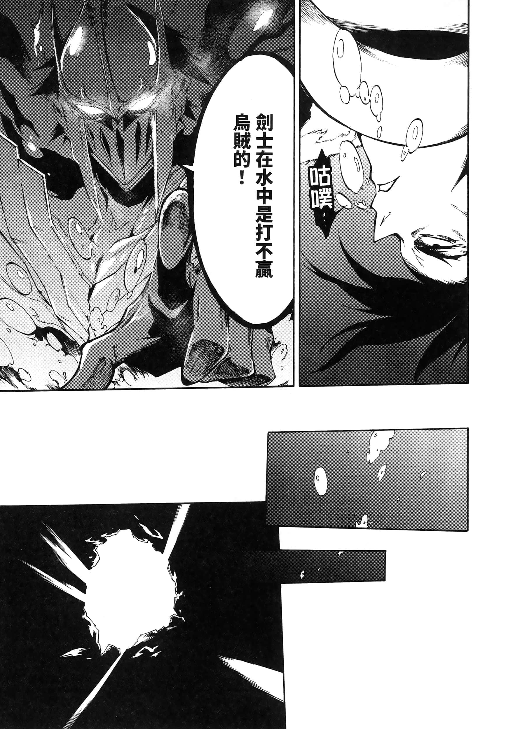 第 62 页