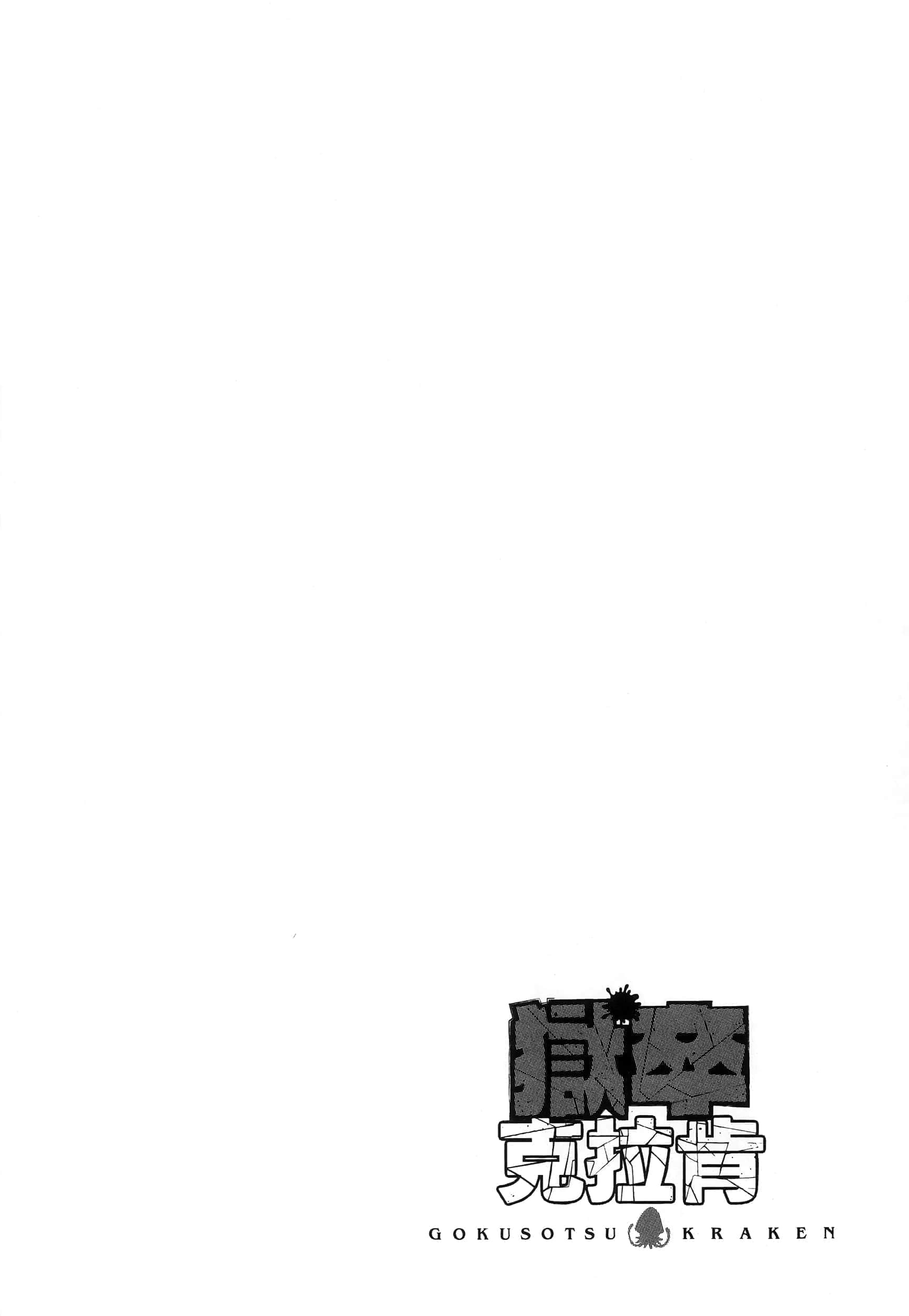 第 83 页
