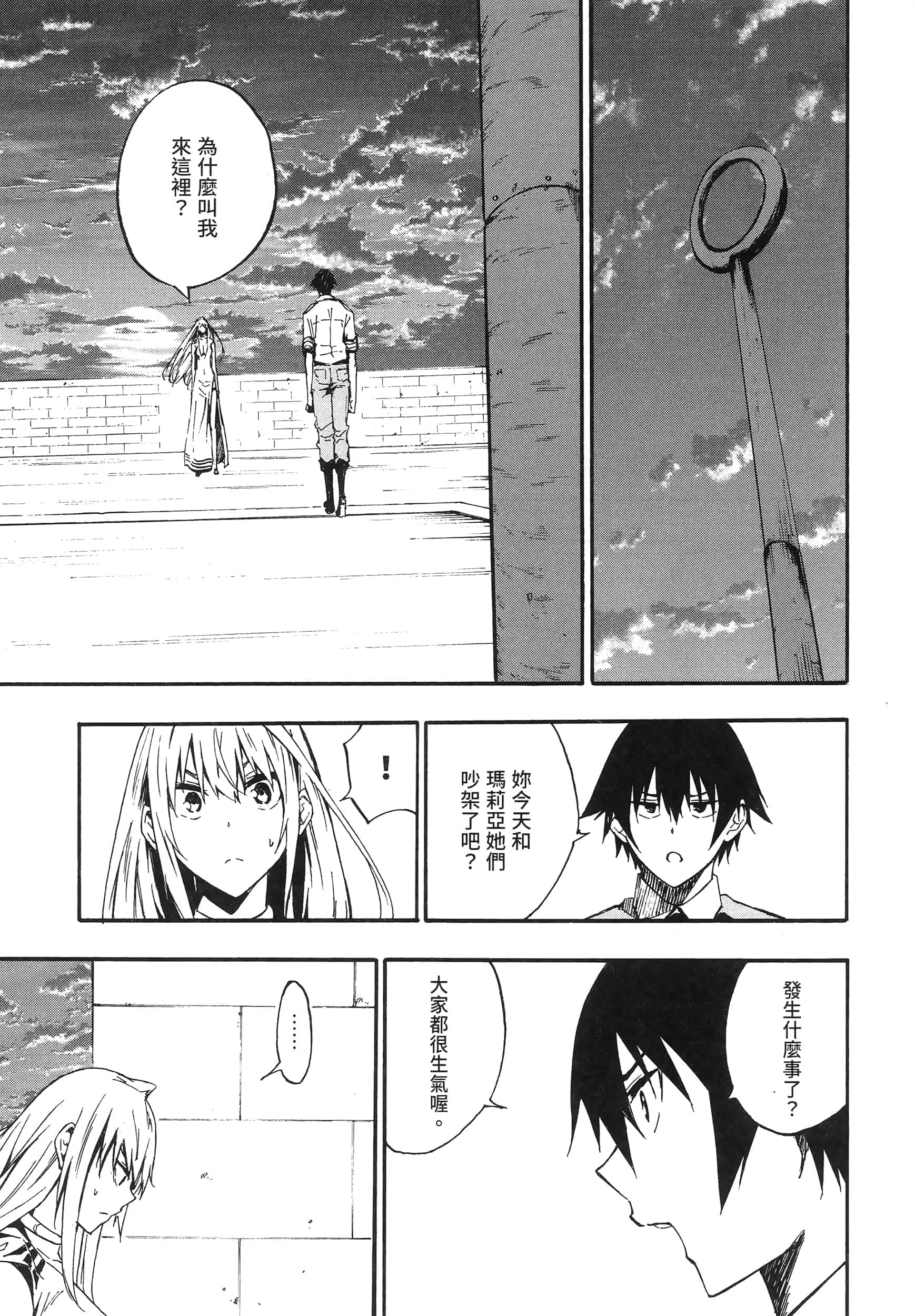 第 126 页