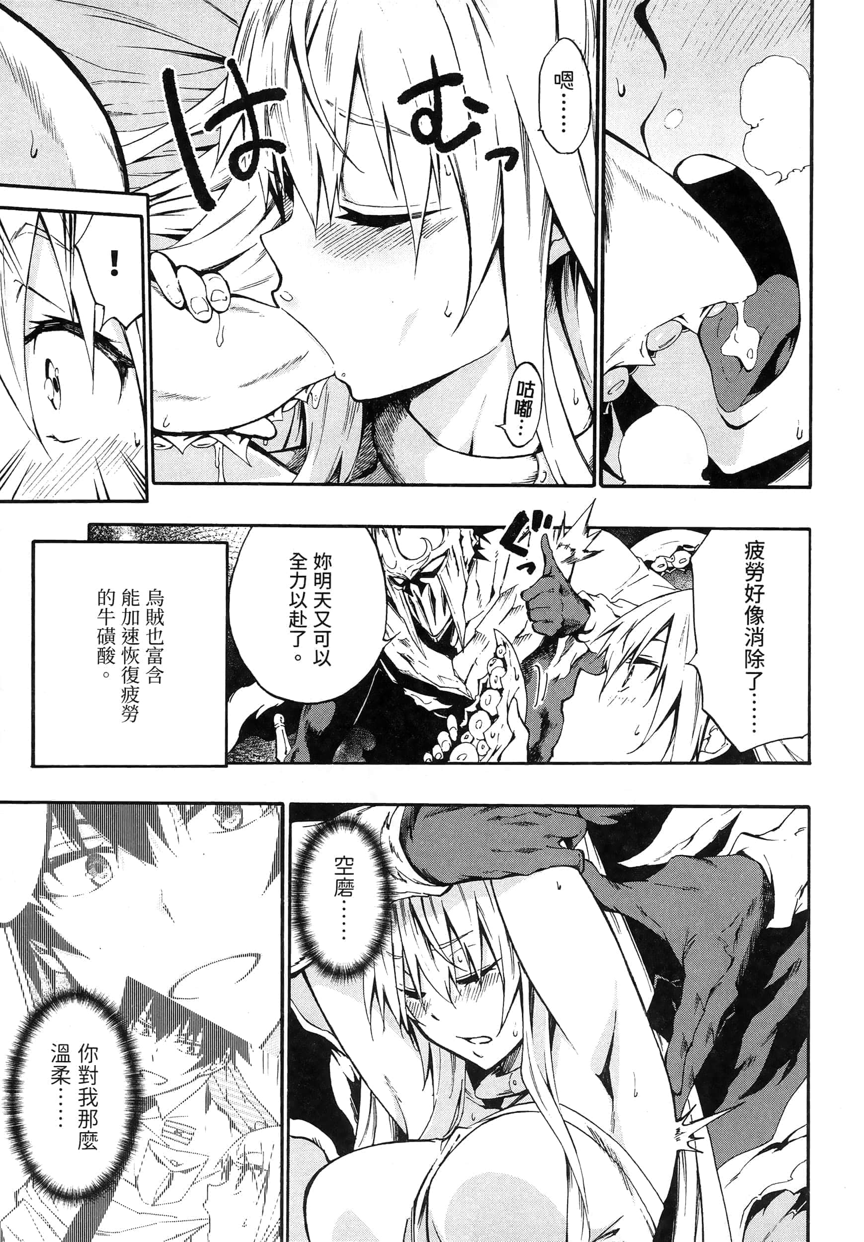 第 134 页