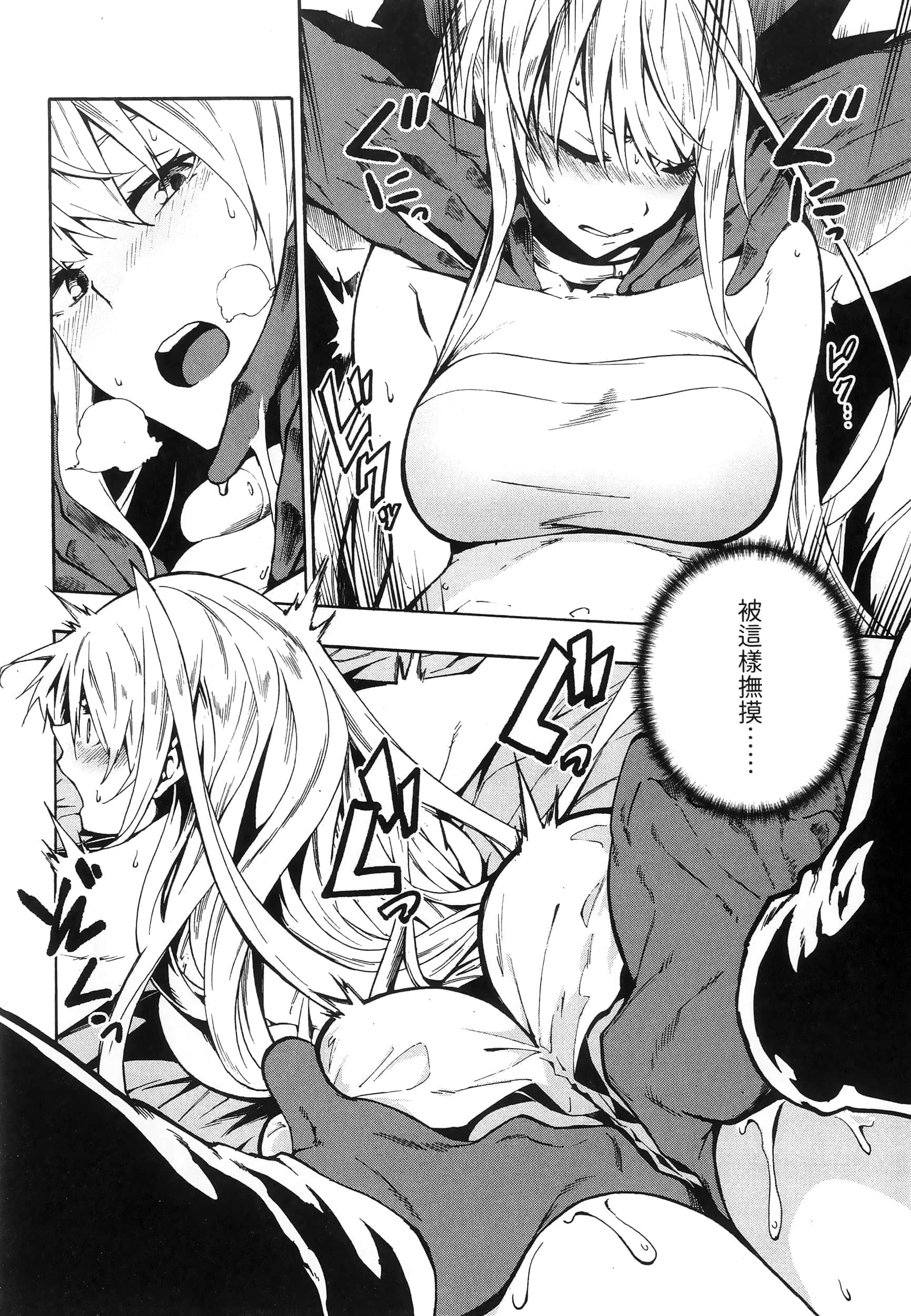第 135 页
