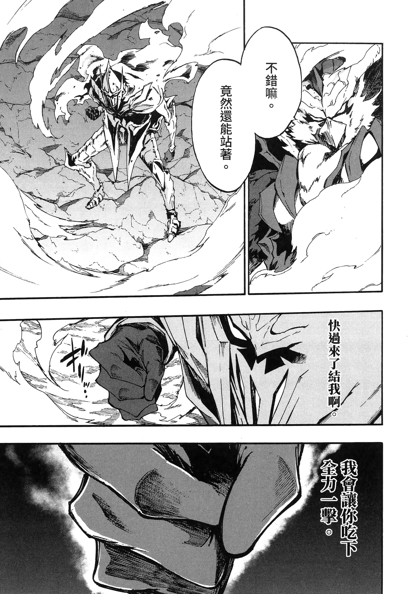 第 162 页