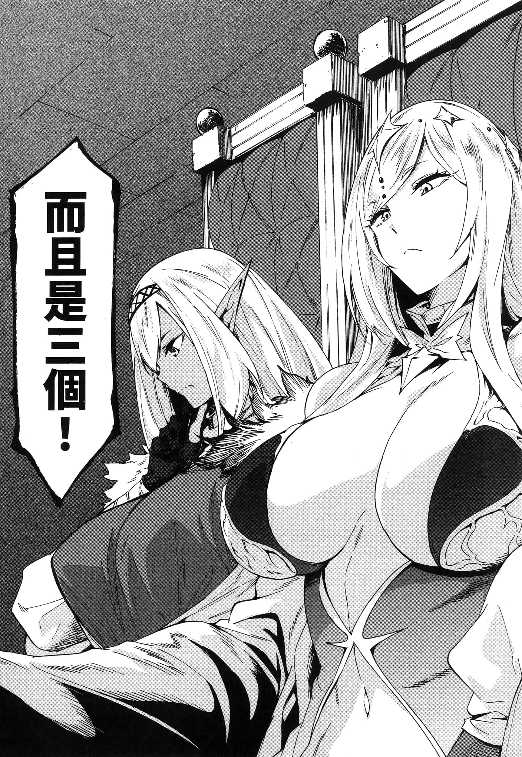 第 107 页