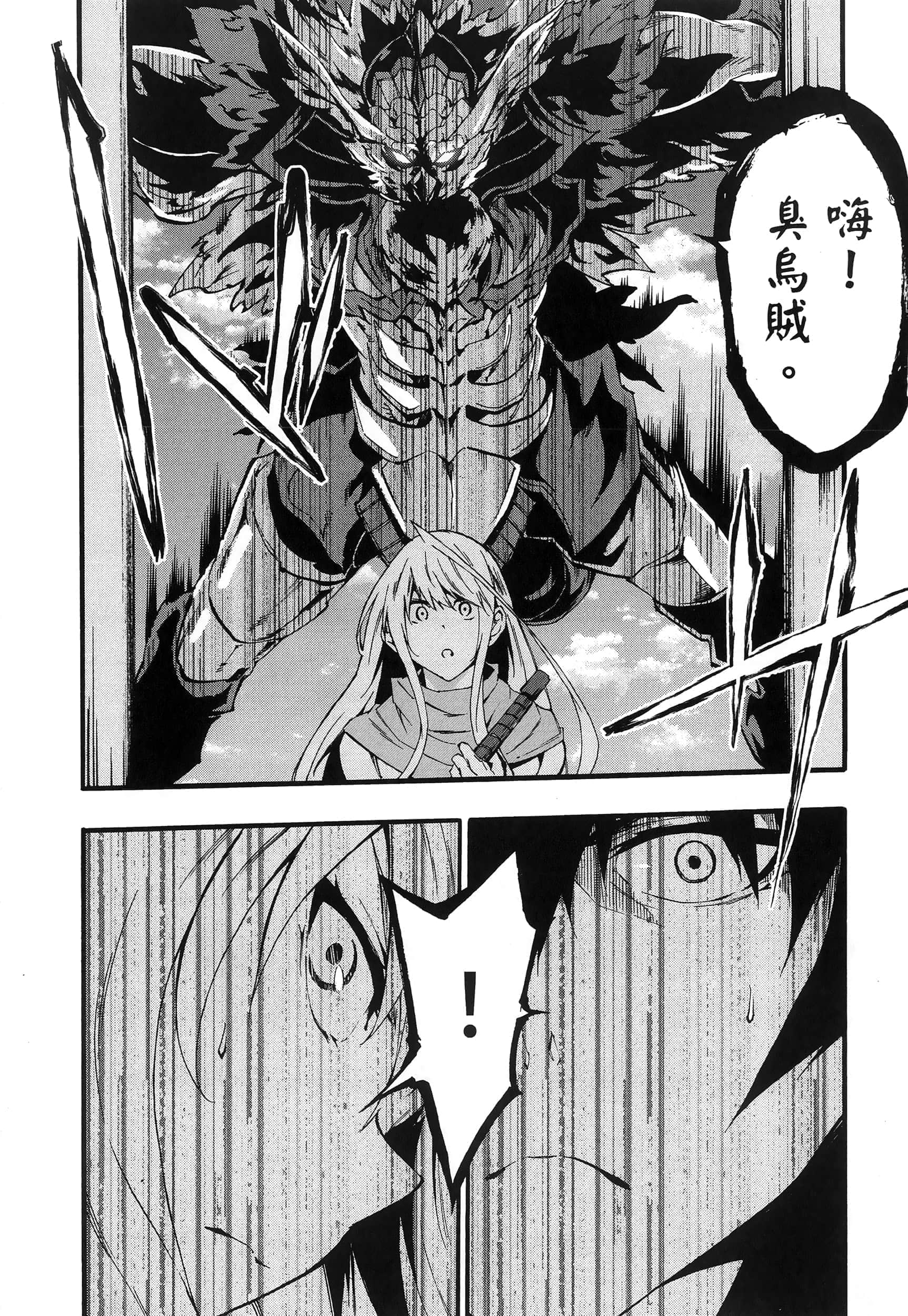 第 168 页