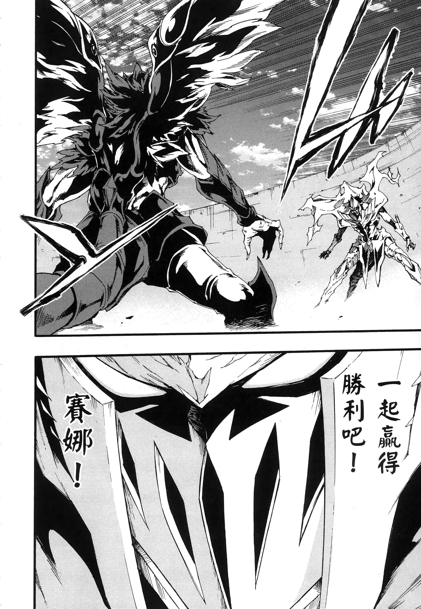 第 178 页